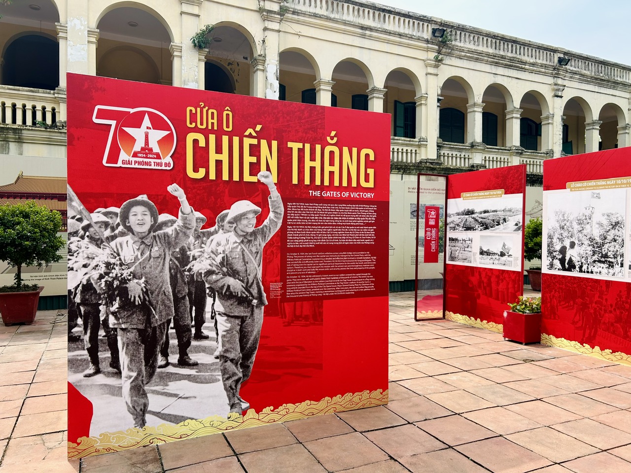 Kỷ niệm 70 năm Ng&agrave;y Giải ph&oacute;ng Thủ đ&ocirc;: K&yacute; ức H&agrave; Nội qua những cửa &ocirc;- Ảnh 7.