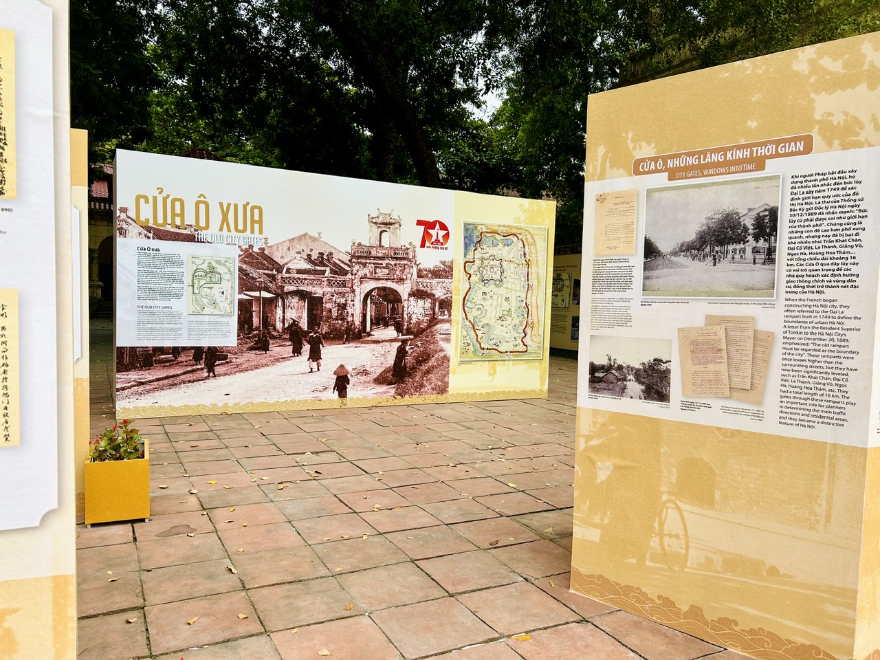 Kỷ niệm 70 năm Ng&agrave;y Giải ph&oacute;ng Thủ đ&ocirc;: K&yacute; ức H&agrave; Nội qua những cửa &ocirc;- Ảnh 4.