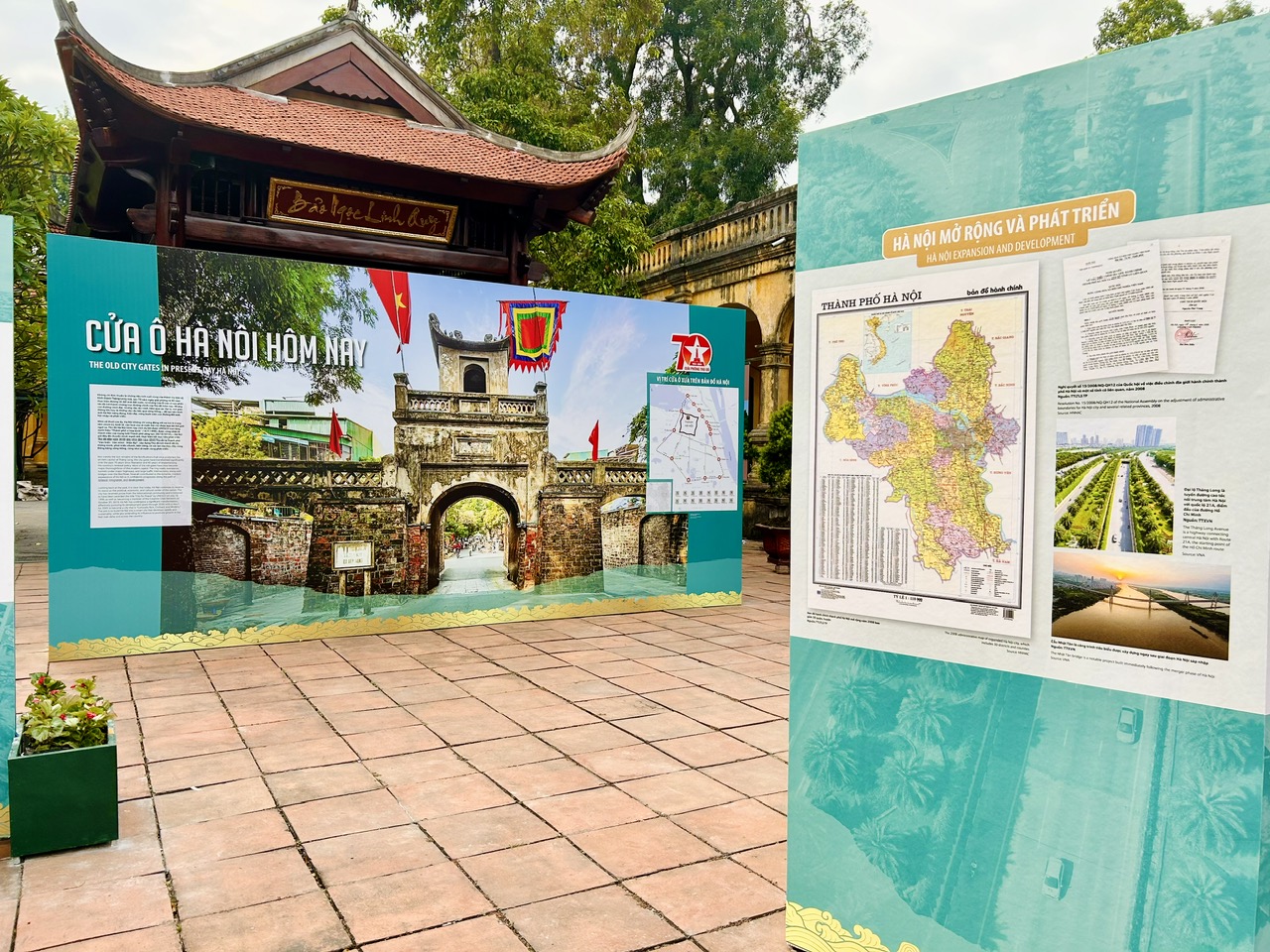 Kỷ niệm 70 năm Ng&agrave;y Giải ph&oacute;ng Thủ đ&ocirc;: K&yacute; ức H&agrave; Nội qua những cửa &ocirc;- Ảnh 10.