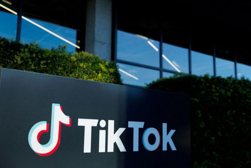 13 tiểu bang của Hoa Kỳ kiện TikTok sử dụng phần mềm g&acirc;y nghiện trẻ em- Ảnh 2.