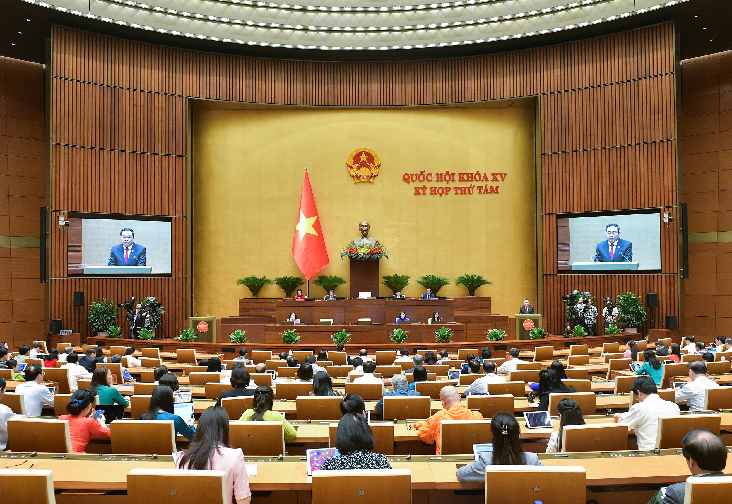 Đưa đất nước v&agrave;o kỷ nguy&ecirc;n mới với niềm tin v&agrave;o tương lai ph&aacute;t triển mạnh mẽ- Ảnh 2.