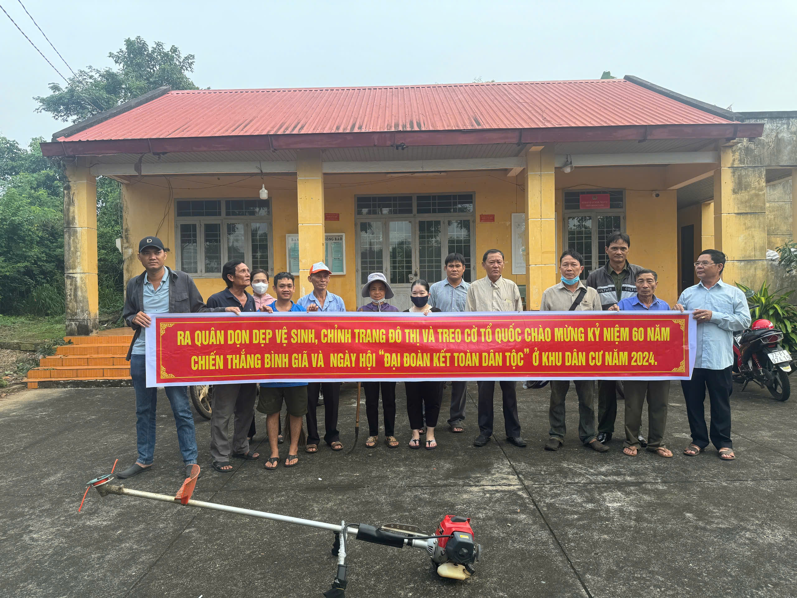 Rực rỡ những tuyến đường hoa ở v&ugrave;ng th&ocirc;n qu&ecirc; B&agrave; Rịa - Vũng T&agrave;u- Ảnh 9.