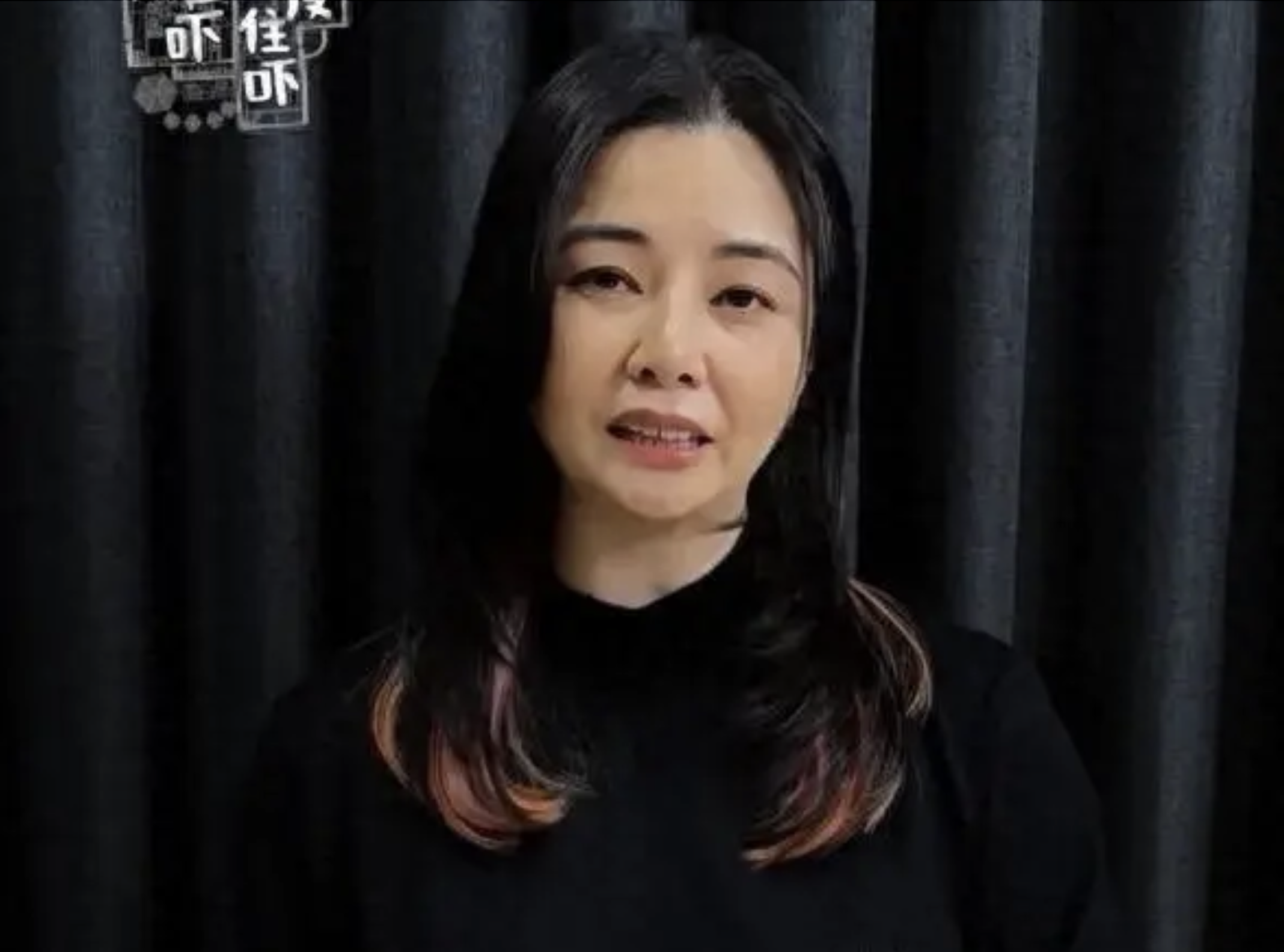 M&ocirc;ng Gia Tuệ t&igrave;m đường trở lại l&agrave;ng giải tr&iacute; ở tuổi 51, sau khi vỡ mộng "bỏ phố về qu&ecirc;"- Ảnh 1.
