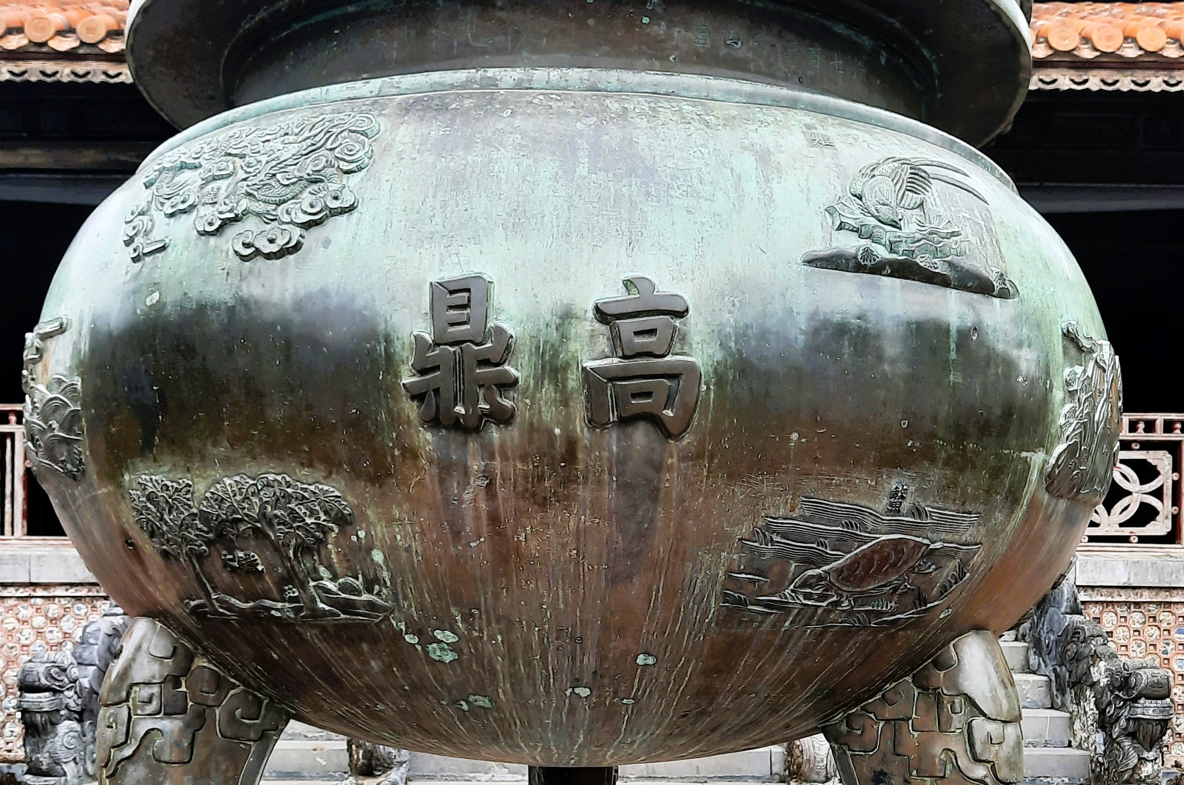 Kh&aacute;m ph&aacute; những &ldquo;kỳ hoa dị thảo&rdquo; đ&uacute;c nổi tr&ecirc;n 9 đỉnh đồng ở Ho&agrave;ng cung Huế- Ảnh 6.
