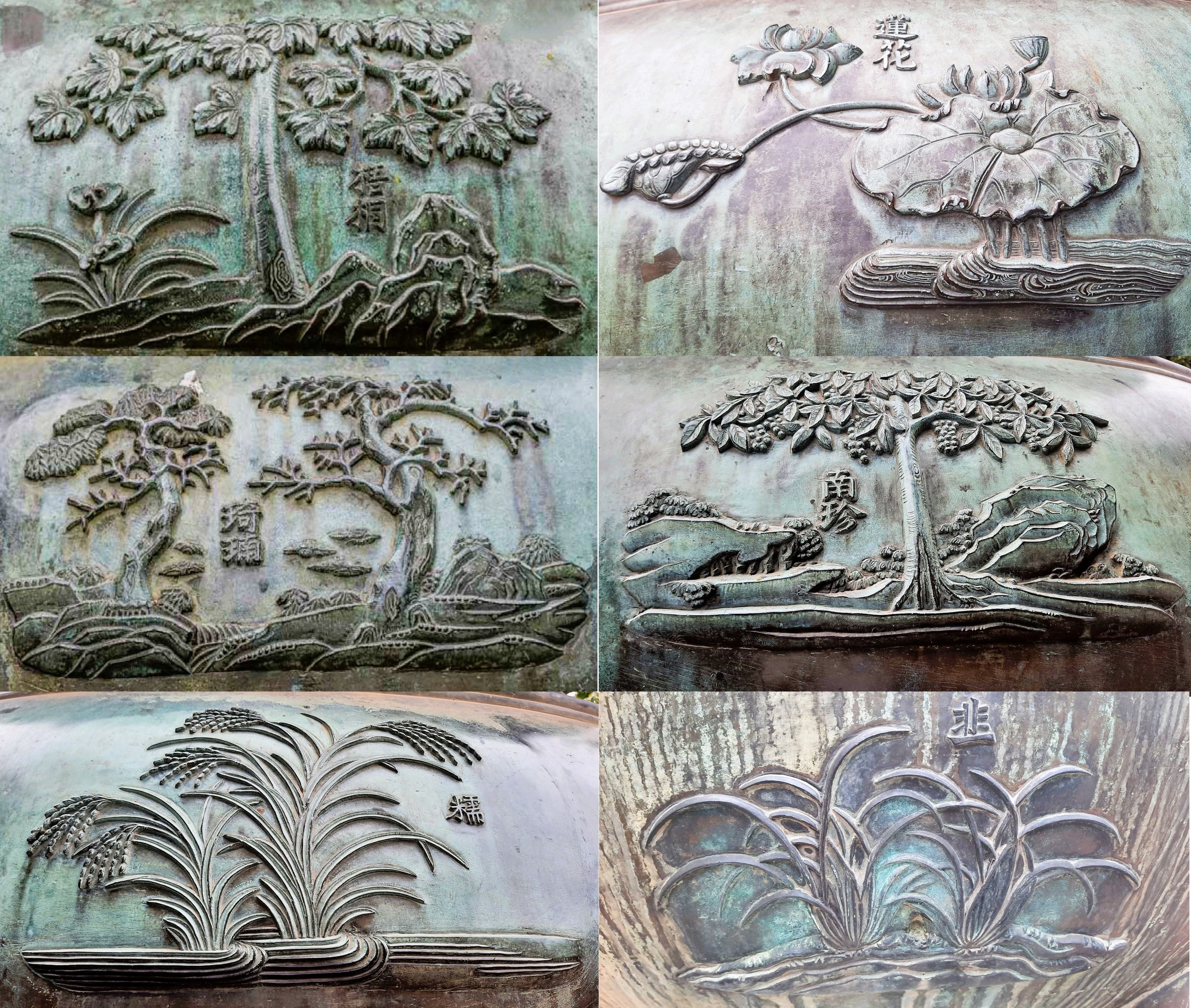 Kh&aacute;m ph&aacute; những &ldquo;kỳ hoa dị thảo&rdquo; đ&uacute;c nổi tr&ecirc;n 9 đỉnh đồng ở Ho&agrave;ng cung Huế- Ảnh 8.