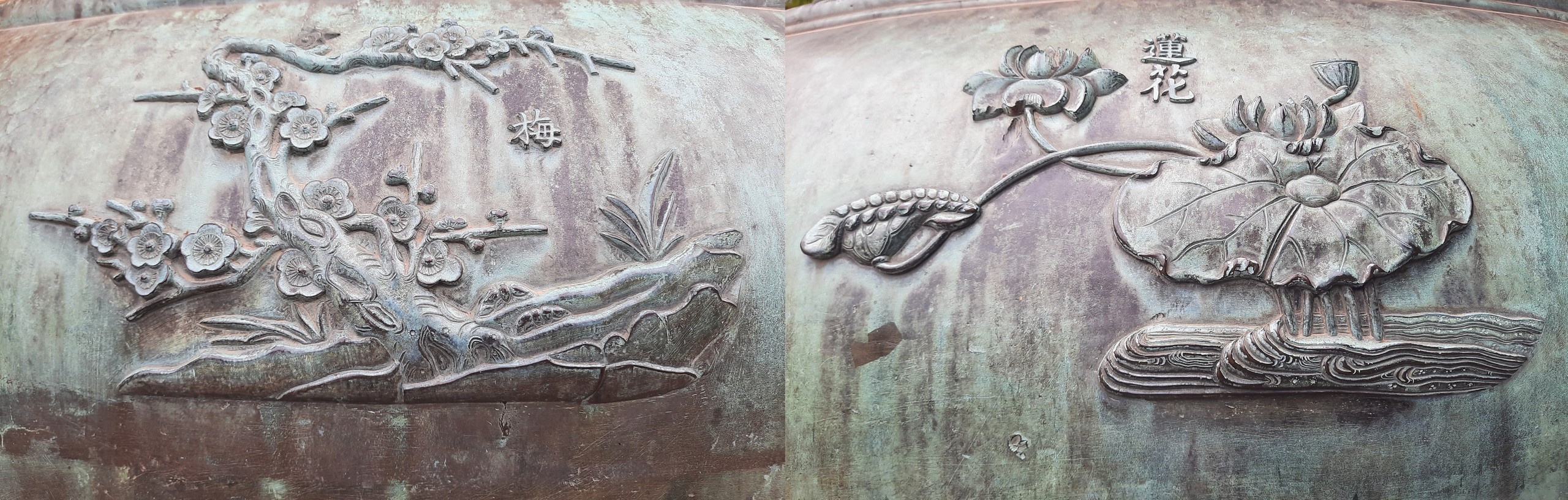 Ng&ocirc;i điện trong Tử Cấm th&agrave;nh Huế c&ograve;n lại nền m&oacute;ng được đầu tư phục hồi- Ảnh 9.