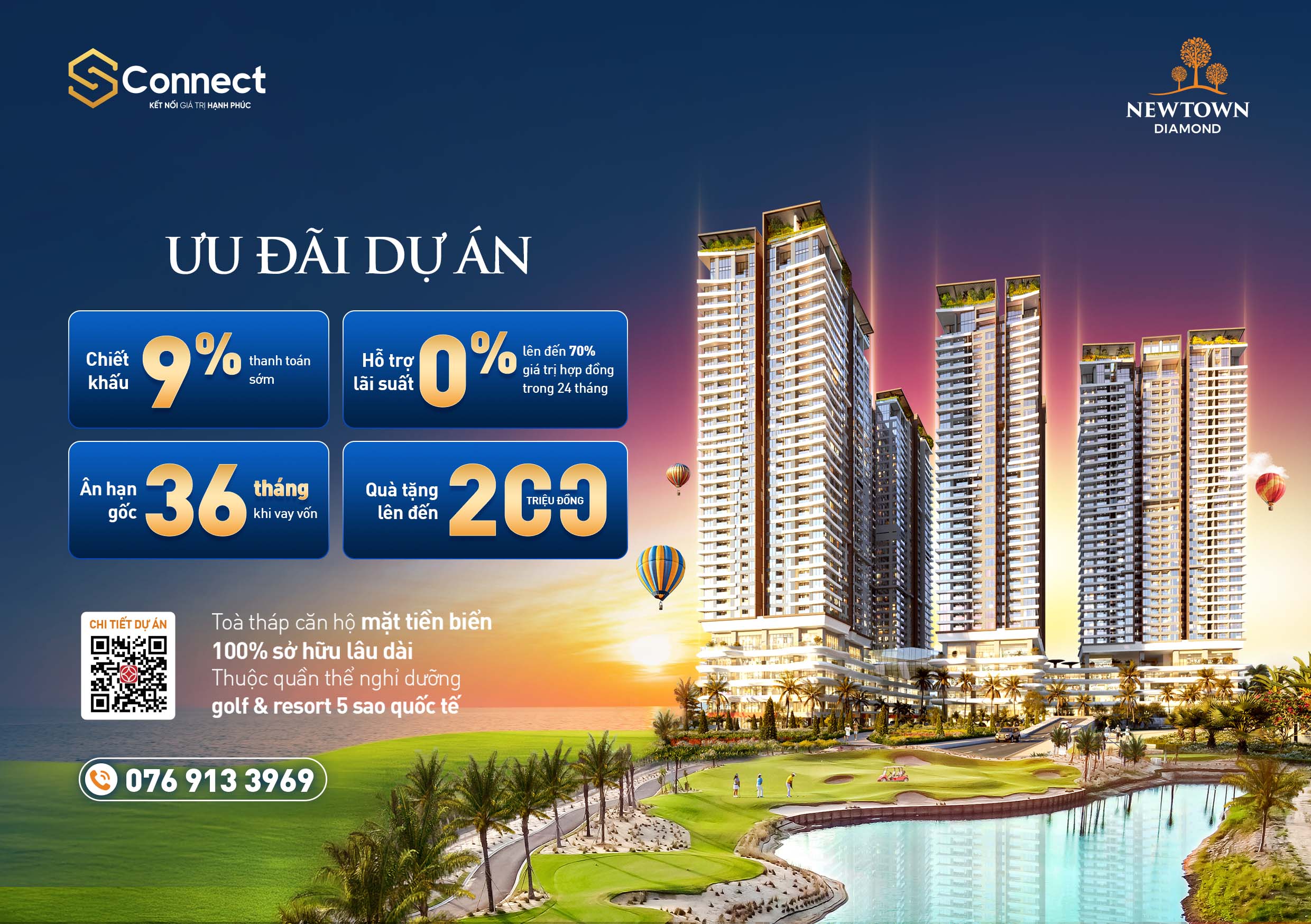 SeABank ưu đ&atilde;i l&atilde;i suất 0% cho kh&aacute;ch h&agrave;ng vay mua căn hộ tại dự &aacute;n Newtown Diamond- Ảnh 1.