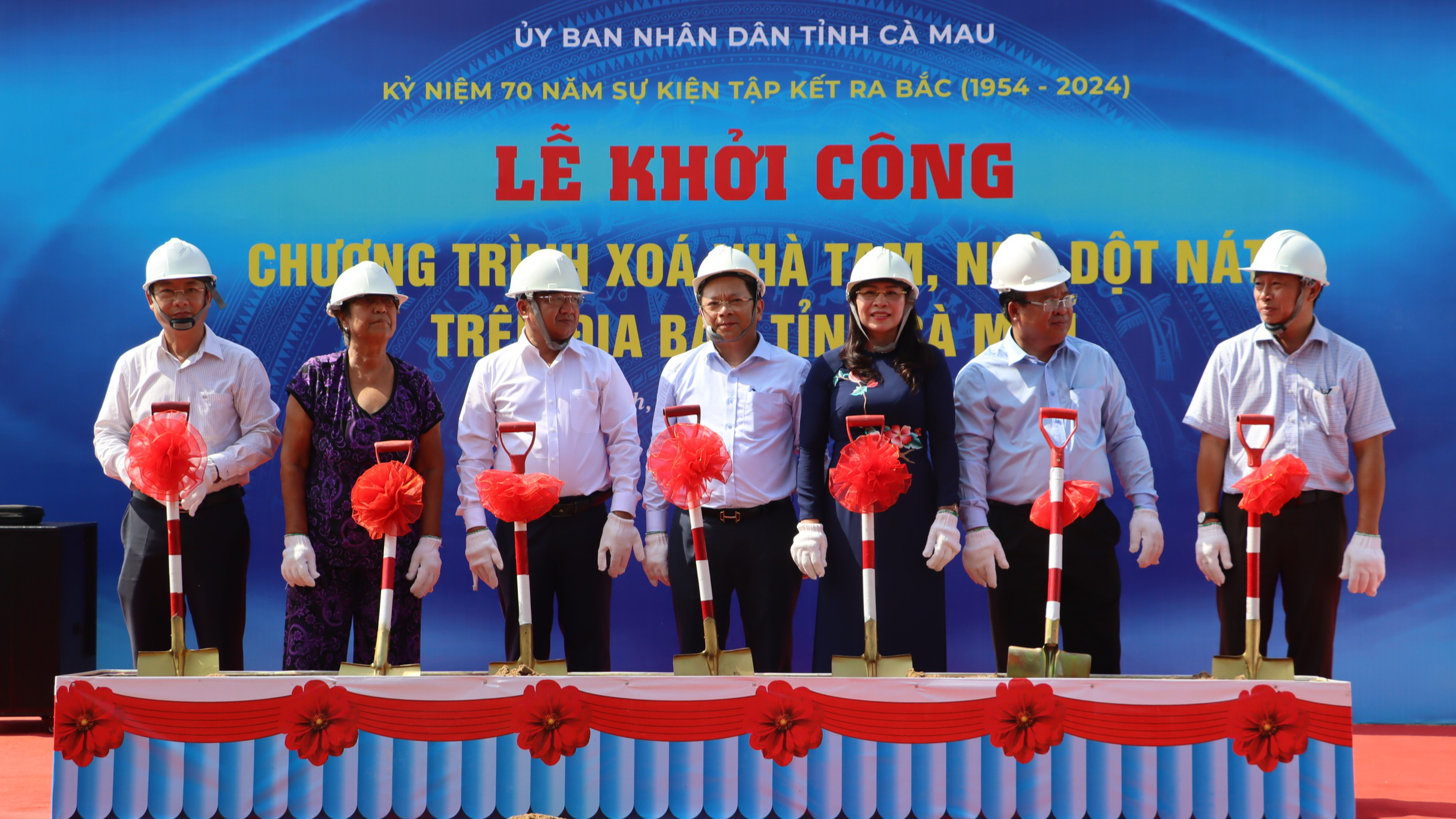 C&agrave; Mau x&acirc;y dựng, sửa chữa 240 căn nh&agrave; cho người ngh&egrave;o, gia đ&igrave;nh ch&iacute;nh s&aacute;ch- Ảnh 1.