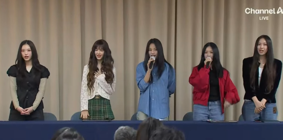 NewJeans tuy&ecirc;n bố rời khỏi c&ocirc;ng ty chủ quản ADOR- Ảnh 3.