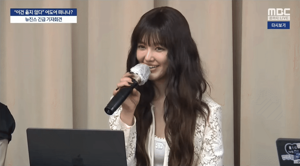 ADOR mong NewJeans mở l&ograve;ng v&agrave; tiếp tục hợp t&aacute;c- Ảnh 4.