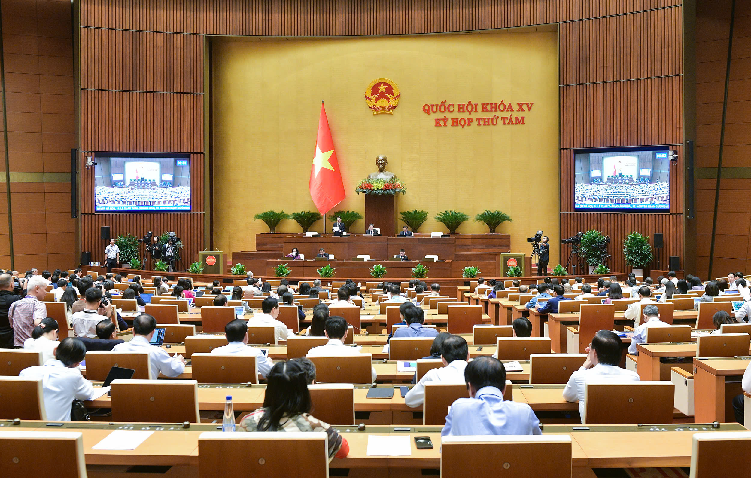 Ph&oacute; thủ tướng: Luật Ng&acirc;n s&aacute;ch nh&agrave; nước (sửa đổi) kh&ocirc;ng c&oacute; xung đột với Luật Đầu tư c&ocirc;ng- Ảnh 2.