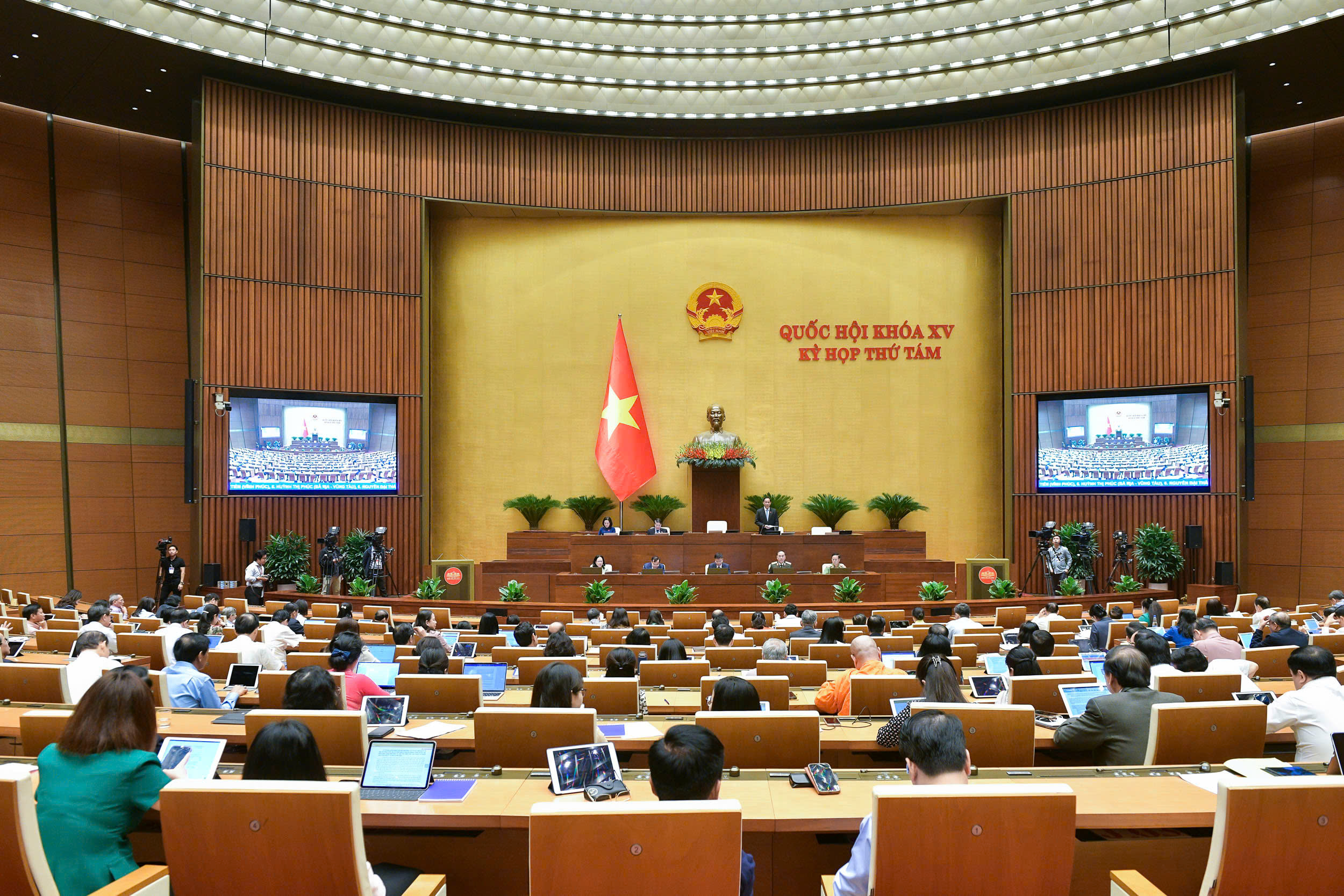 ĐBQH lo ngại lộ lọt th&ocirc;ng tin c&aacute; nh&acirc;n sẽ bị kẻ gian lợi dụng- Ảnh 2.