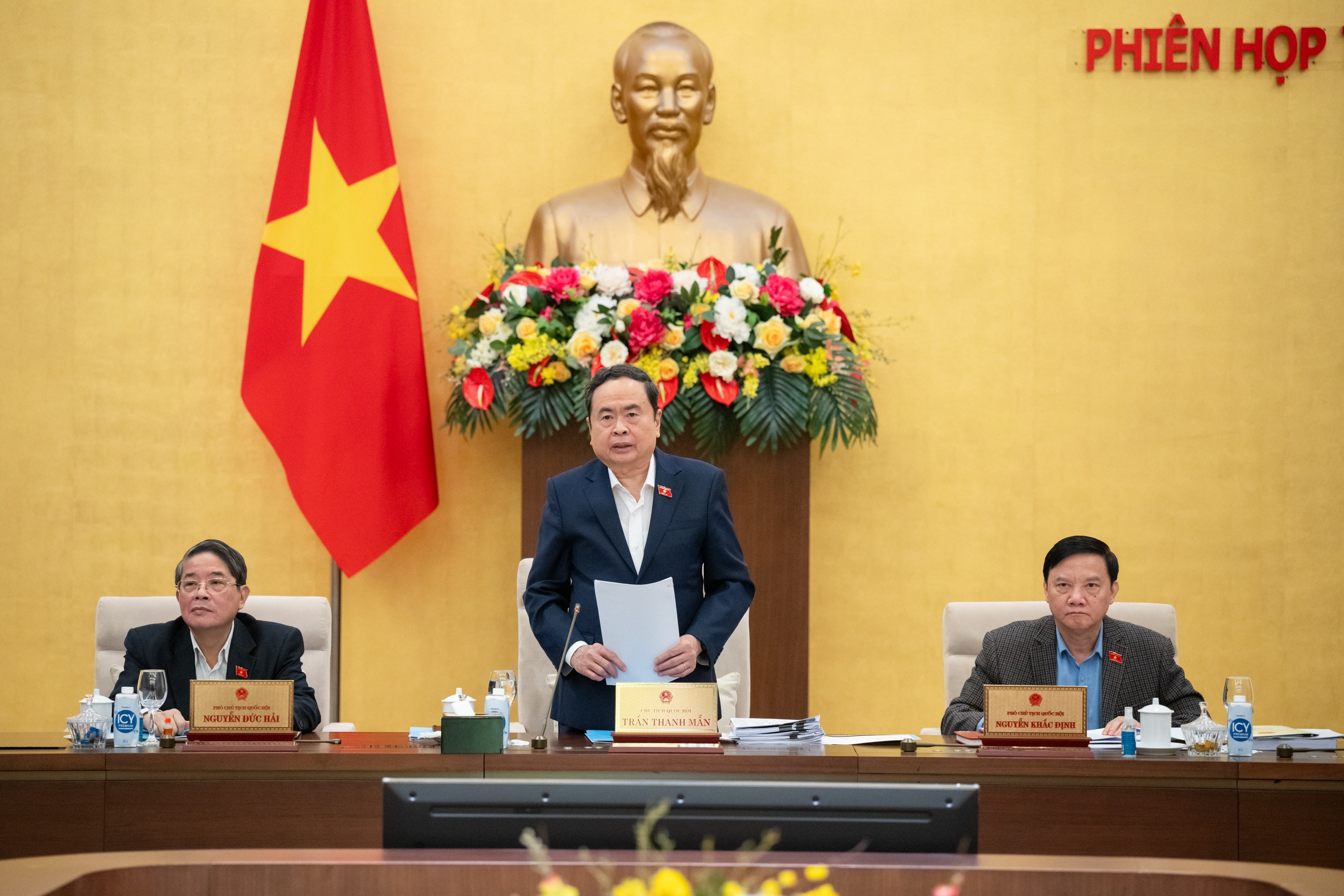 Th&aacute;ng 2/2025, Quốc hội sẽ họp bất thường, sửa một số luật để tinh gọn bộ m&aacute;y- Ảnh 1.
