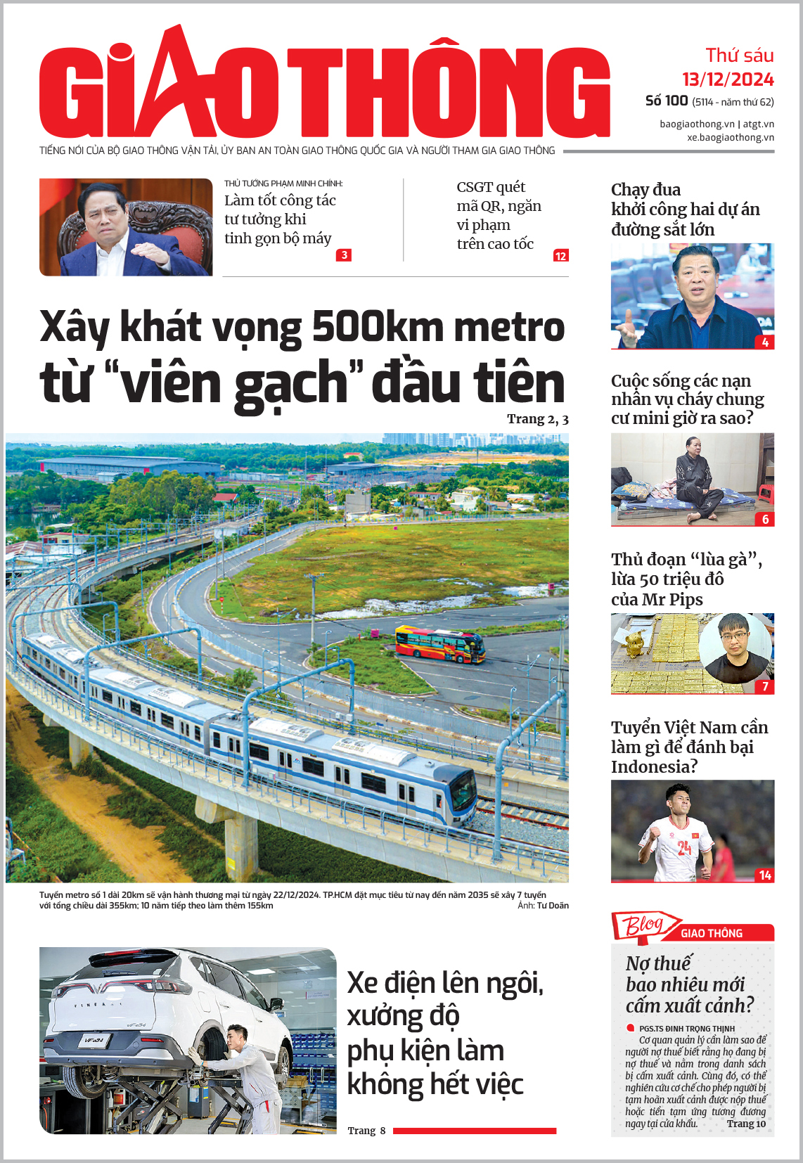 Tin mới nhất, hay nhất tr&ecirc;n B&aacute;o Giao th&ocirc;ng ng&agrave;y 13/12/2024- Ảnh 1.