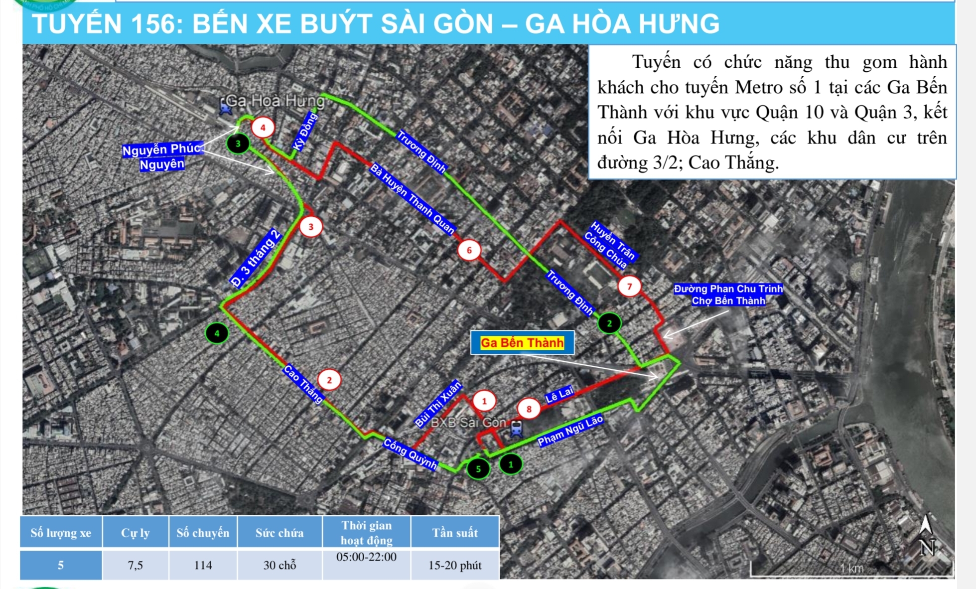 Chi tiết lộ tr&igrave;nh 17 tuyến xe bu&yacute;t điện kết nối metro số 1- Ảnh 5.