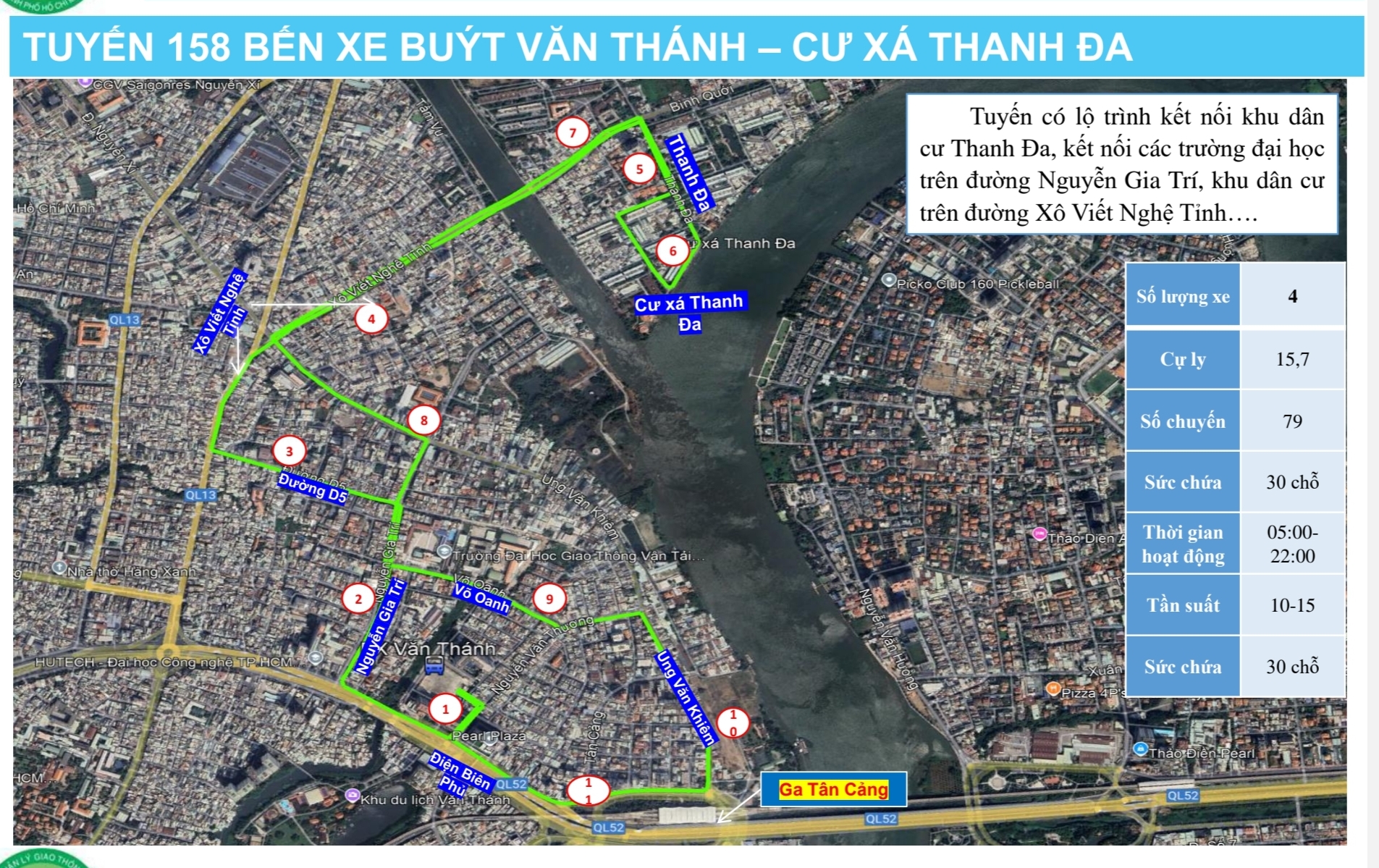 Chi tiết lộ tr&igrave;nh 17 tuyến xe bu&yacute;t điện kết nối metro số 1- Ảnh 7.