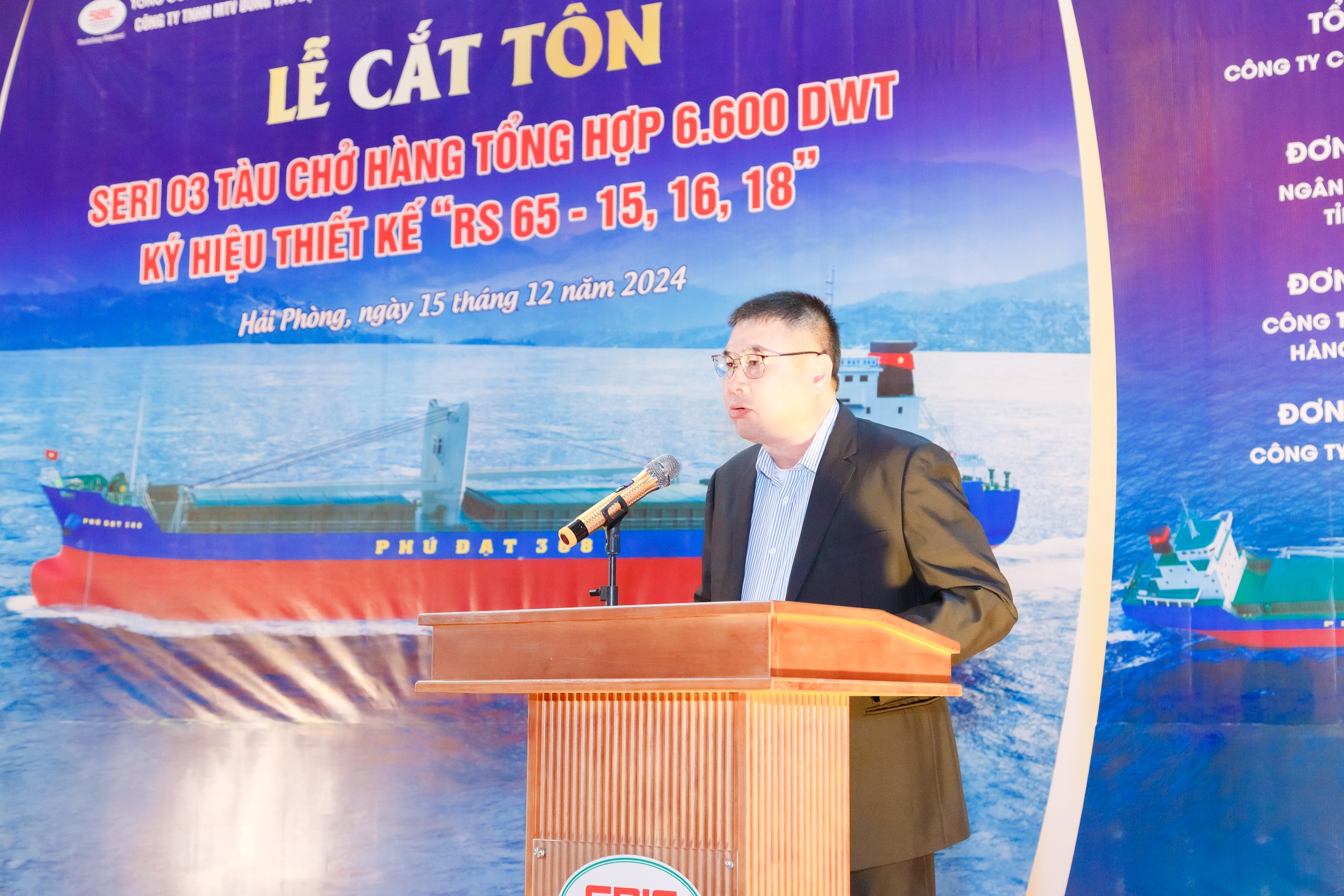 Đóng tàu Bạch Đằng khởi công đóng mới 3 tàu hàng 6.600 tấn- Ảnh 1. Đóng tàu Bạch Đằng khởi công đóng mới 3 tàu hàng 6.600 tấn- Ảnh 1.