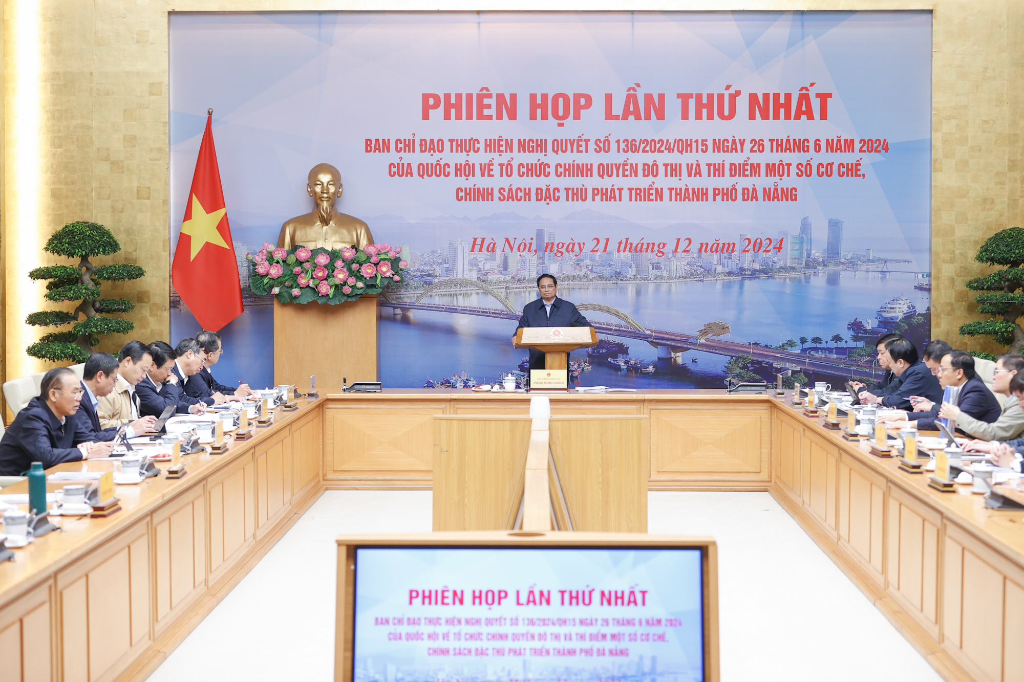 Thủ tướng y&ecirc;u cầu Đ&agrave; Nẵng ph&aacute;t triển tốt hạ tầng để khai th&aacute;c hiệu quả kh&ocirc;ng gian vũ trụ- Ảnh 2.