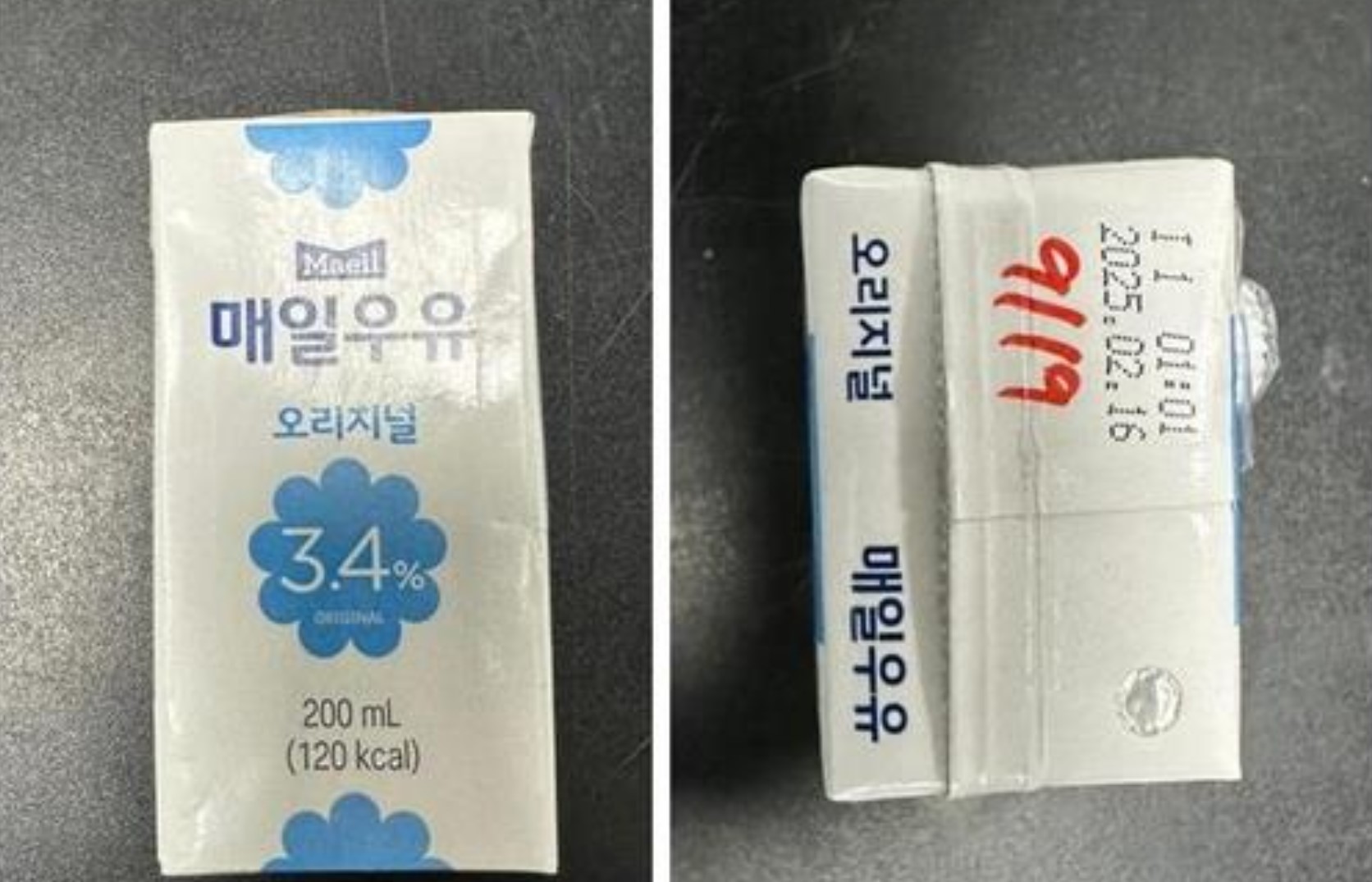 Sữa tiệt tr&ugrave;ng bị nhiễm chất tẩy rửa tại H&agrave;n Quốc c&oacute; ở Việt Nam?- Ảnh 1.