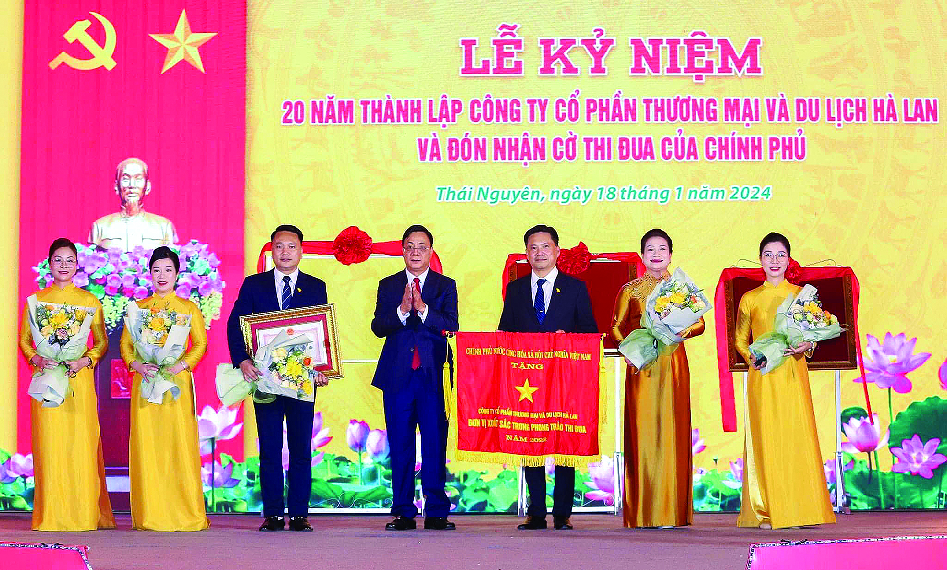 C&ocirc;ng ty H&agrave; Lan: Hơn 2 thập kỷ ki&ecirc;n định đổi mới v&agrave; vươn tầm- Ảnh 2.
