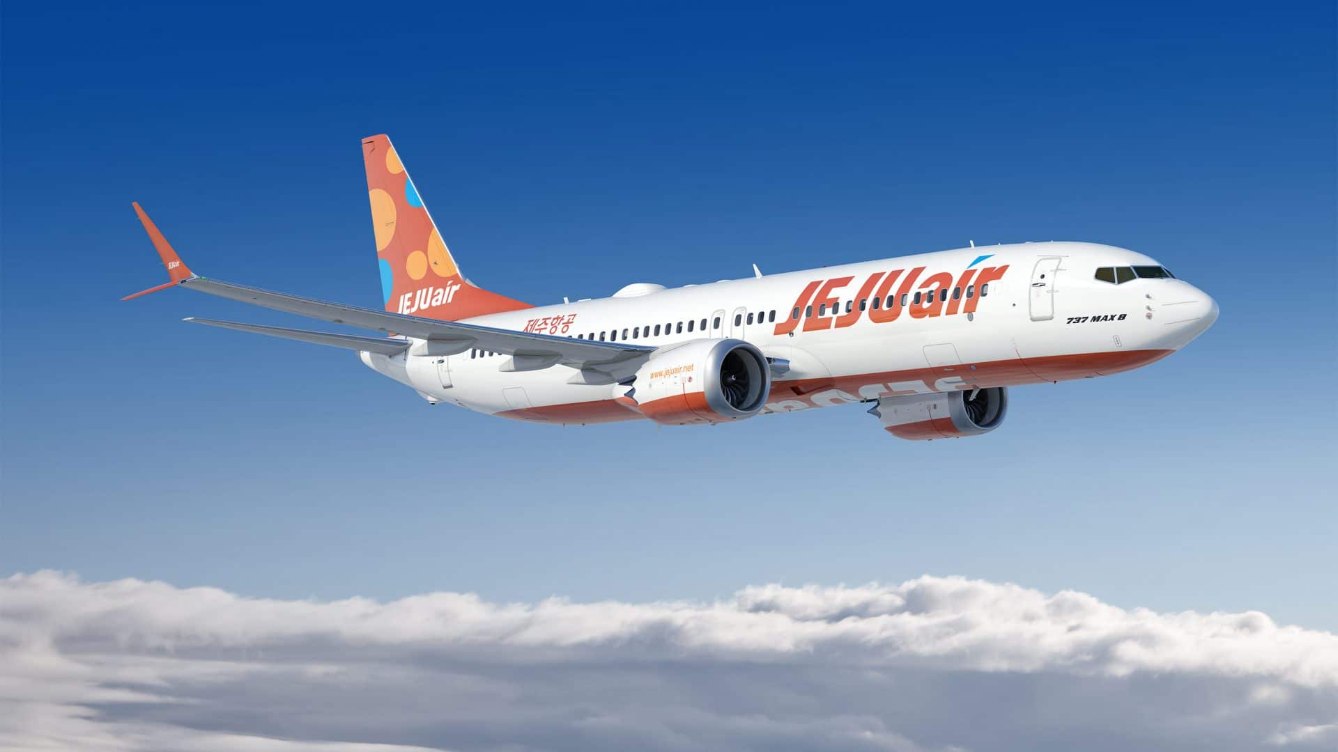 Cổ phiếu Jeju Air "chạm đ&aacute;y" sau thảm kịch h&agrave;ng kh&ocirc;ng- Ảnh 2.