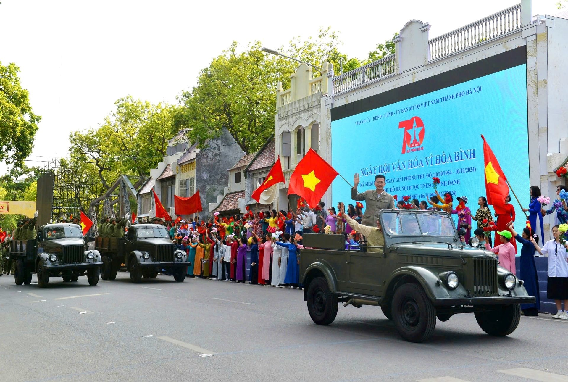 H&agrave; Nội c&ocirc;ng bố 10 sự kiện, vấn đề nổi bật năm 2024- Ảnh 2.