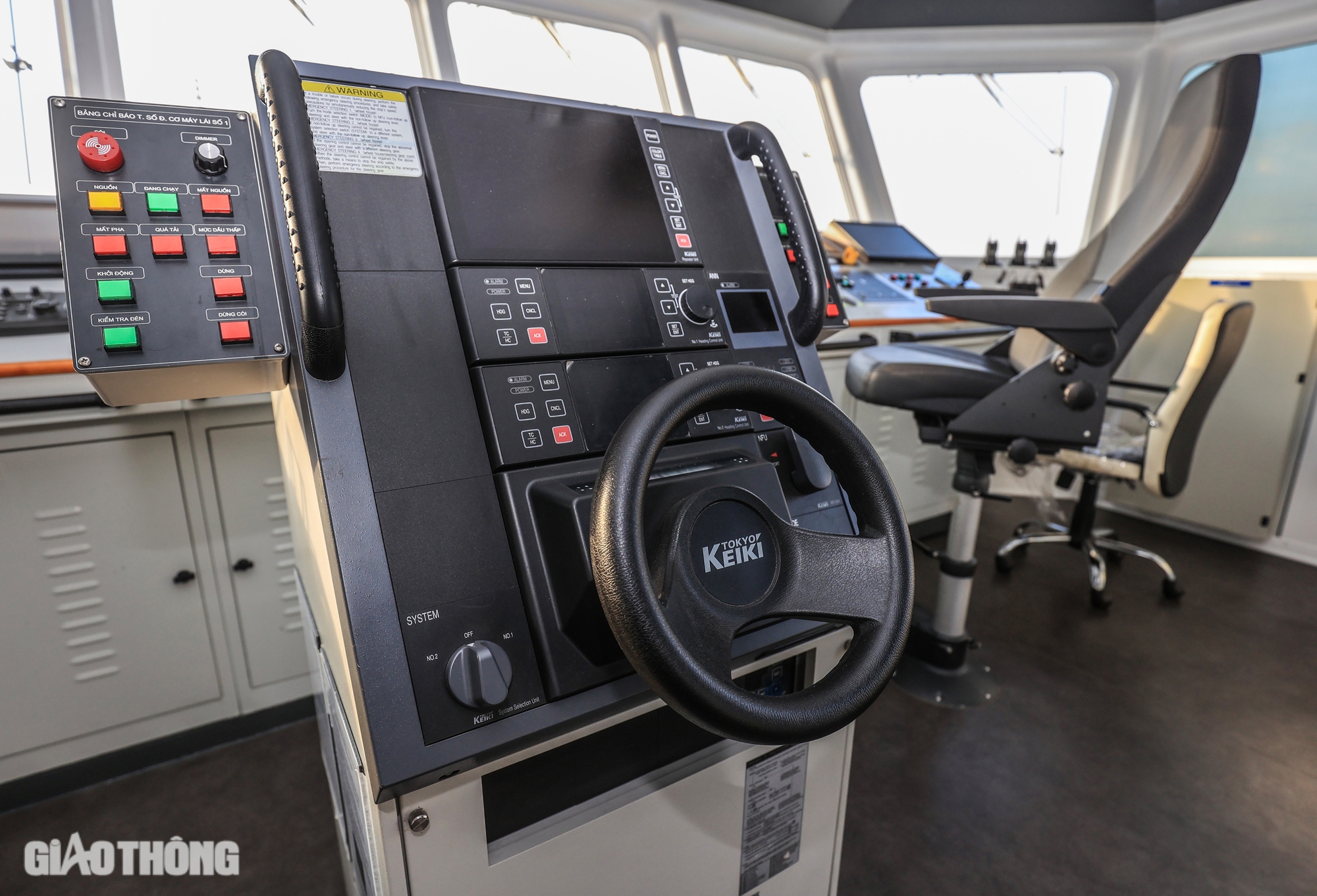 Mục sở thị t&agrave;u t&igrave;m kiếm cứu nạn lớn nhất Việt Nam- Ảnh 2.