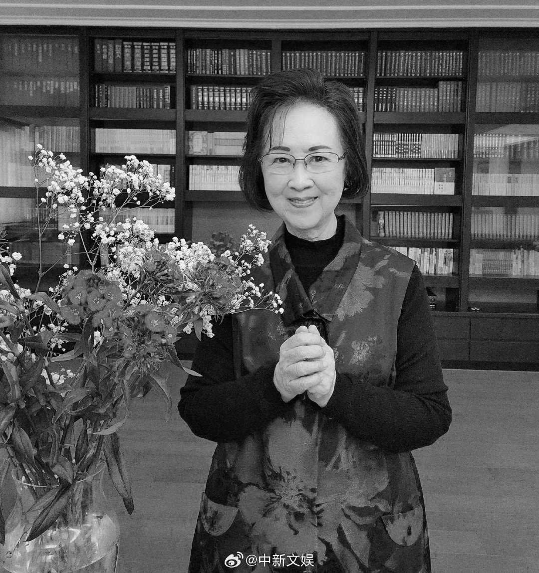 C&ocirc;ng bố kết quả kh&aacute;m nghiệm tử thi, h&eacute; lộ nguy&ecirc;n nh&acirc;n Quỳnh Dao qua đời- Ảnh 1.