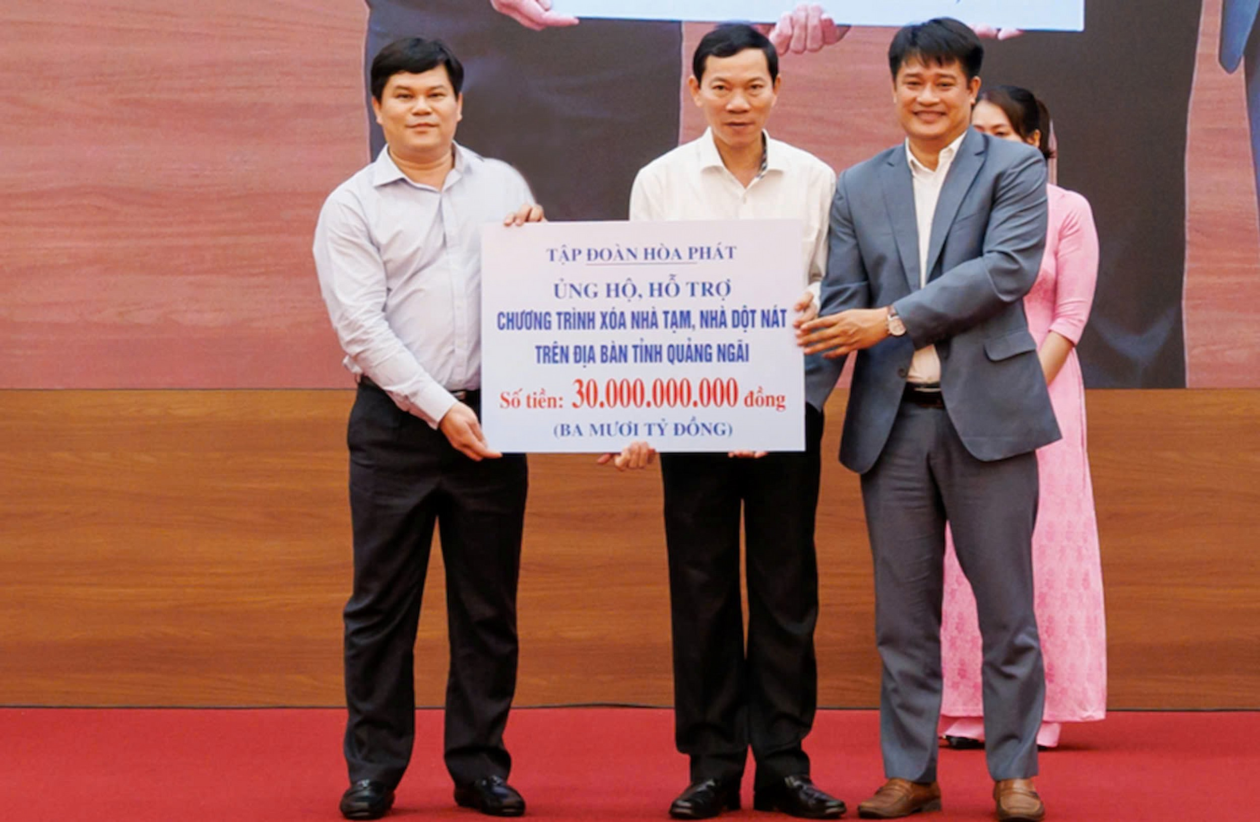 Tập đoàn Hòa Phát ủng hộ tỉnh Quảng Ngãi 30 tỷ đồng xóa nhà tạm, nhà dột nát- Ảnh 1. Tập đoàn Hòa Phát ủng hộ tỉnh Quảng Ngãi 30 tỷ đồng xóa nhà tạm, nhà dột nát- Ảnh 1.