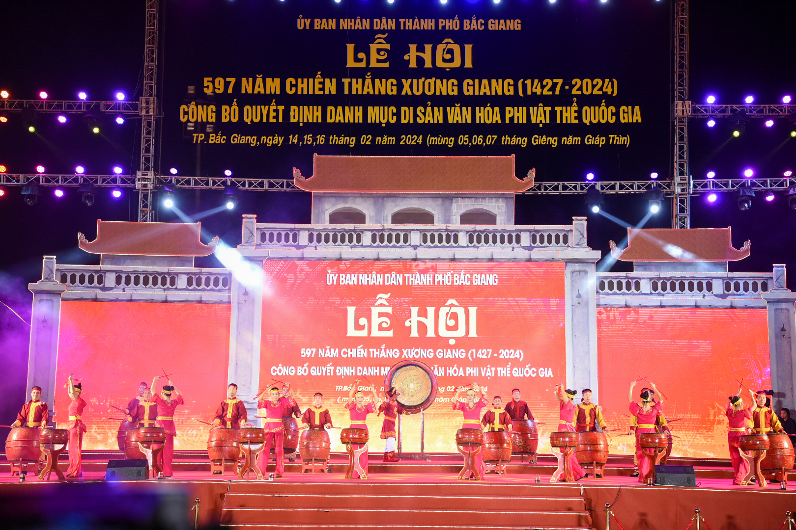 C&ocirc;ng nhận lễ hội chiến thắng Xương Giang v&agrave;o danh mục di sản văn h&oacute;a phi vật thể quốc gia- Ảnh 3.