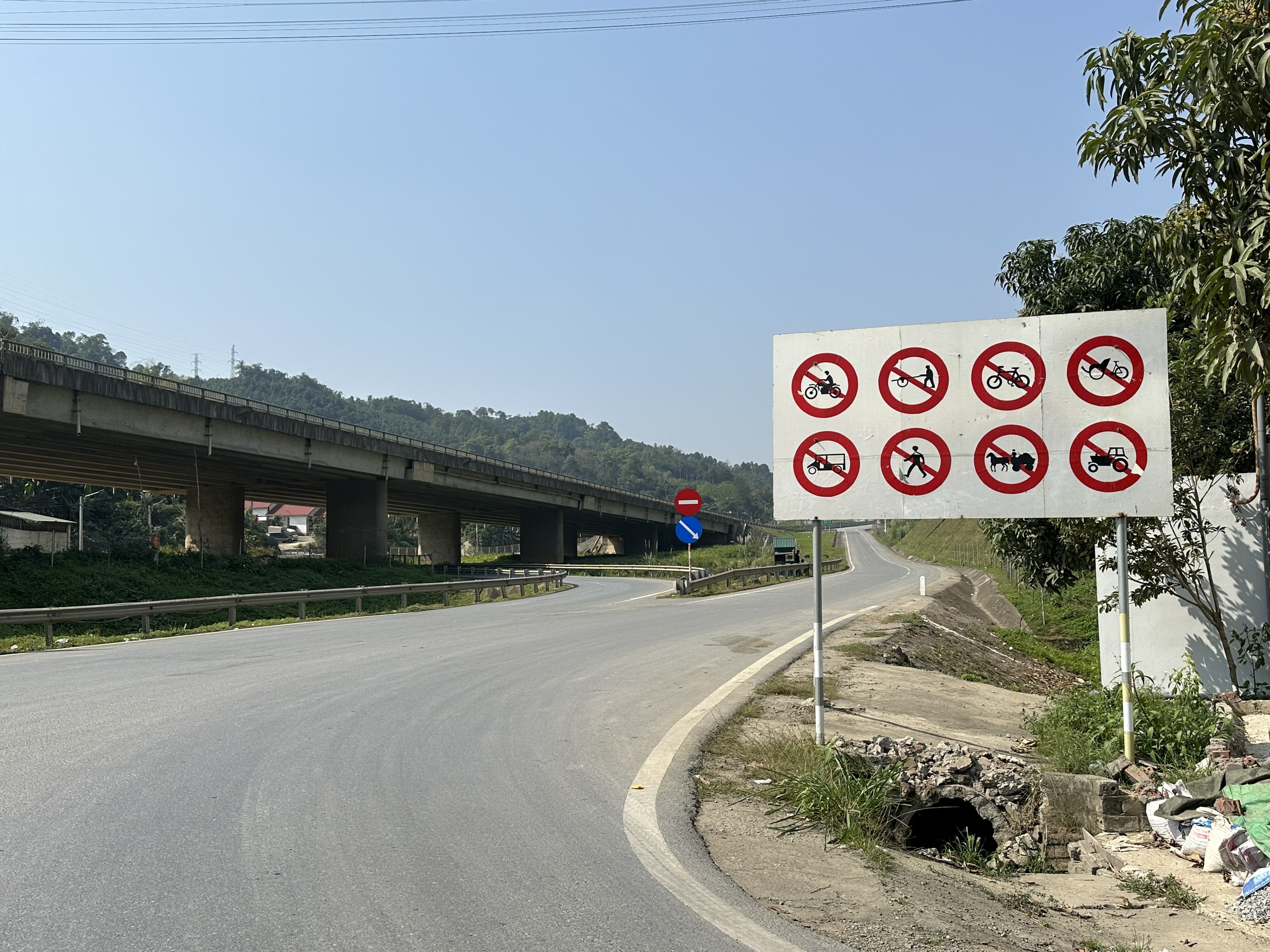 Cần 