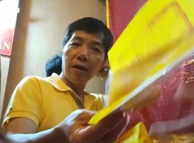 Nam Định chấn chỉnh nạn đ&oacute;ng ấn rồi thu tiền ở đền Bảo Lộc- Ảnh 2.