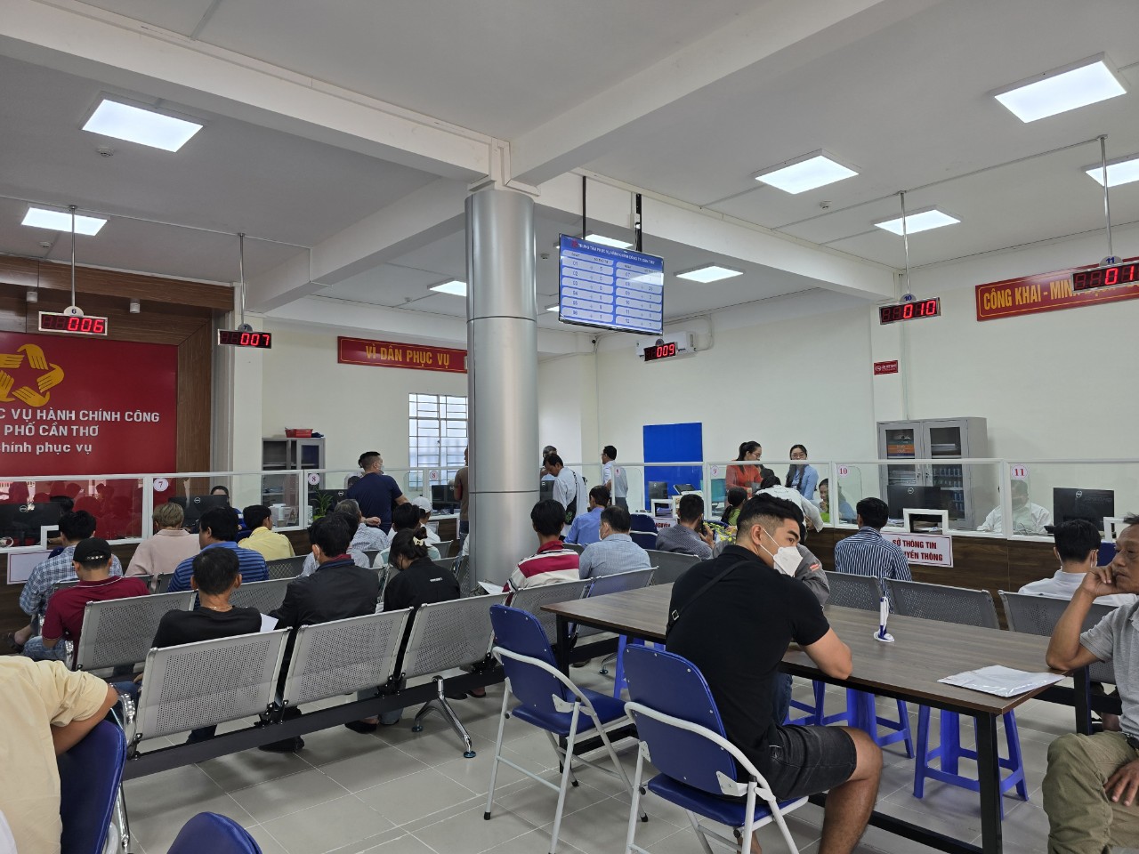 Trung t&acirc;m h&agrave;nh ch&iacute;nh c&ocirc;ng Cần Thơ 