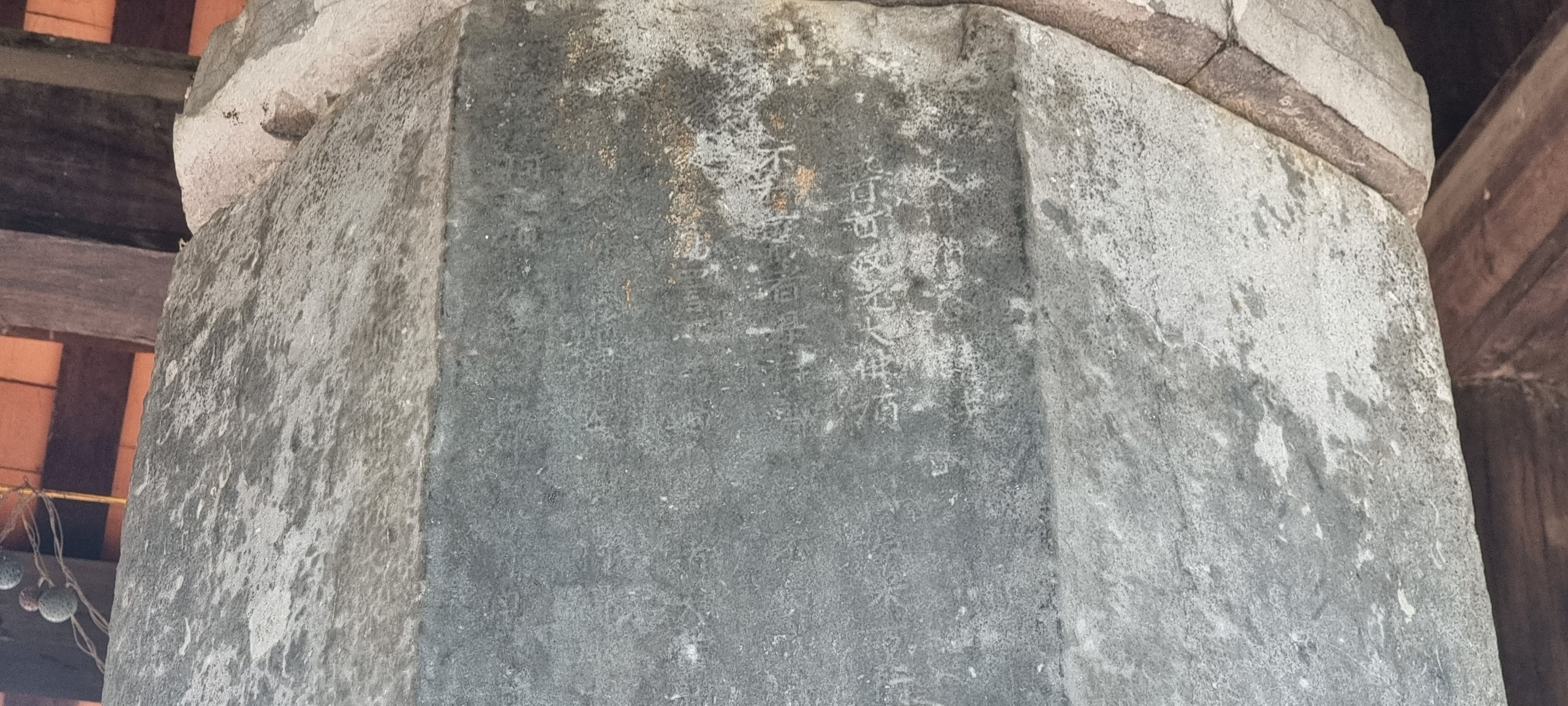 Chi&ecirc;m ngưỡng 2 bảo vật quốc gia tại Ninh B&igrave;nh- Ảnh 19.