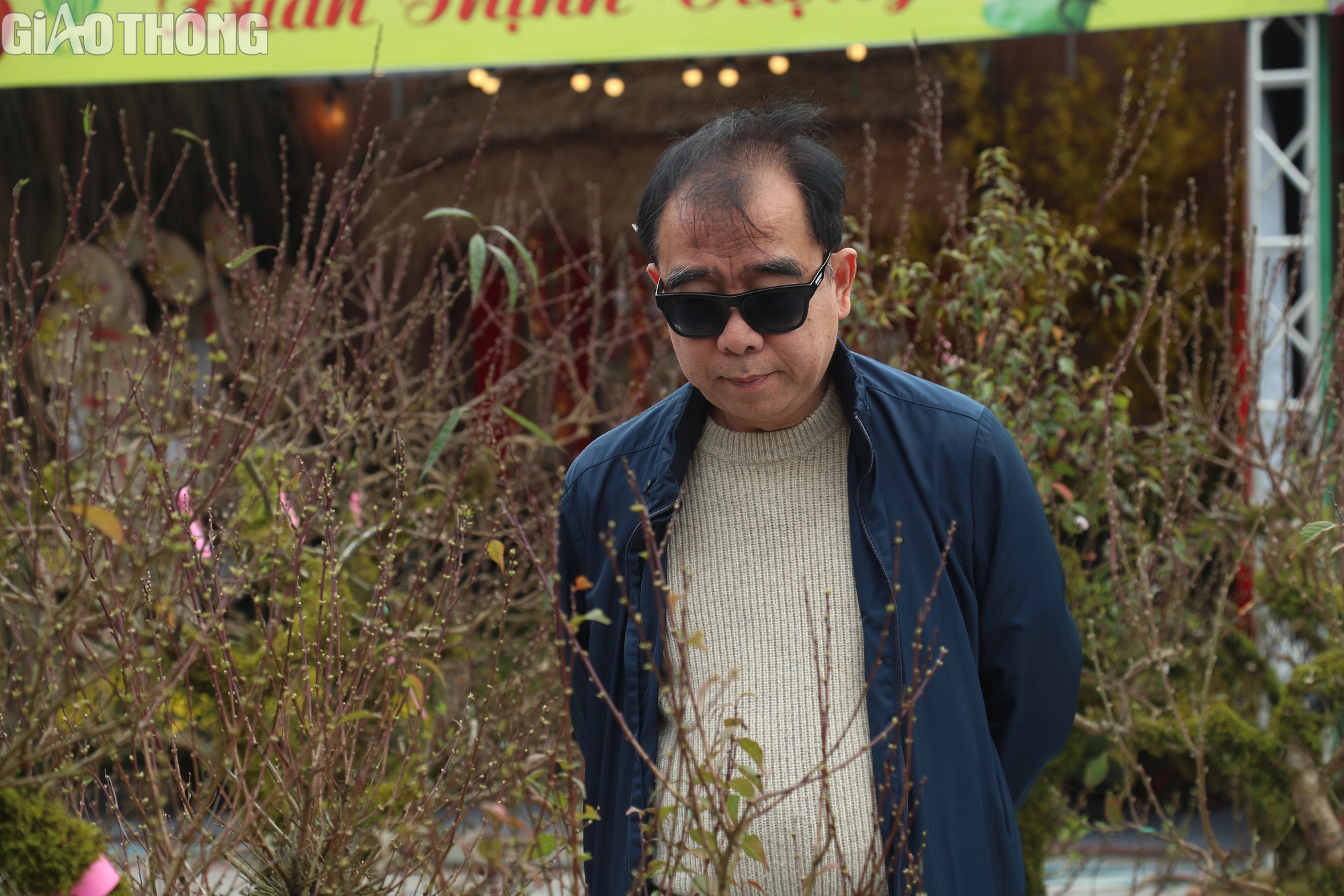 Điều chưa biết về Điều chưa biết về