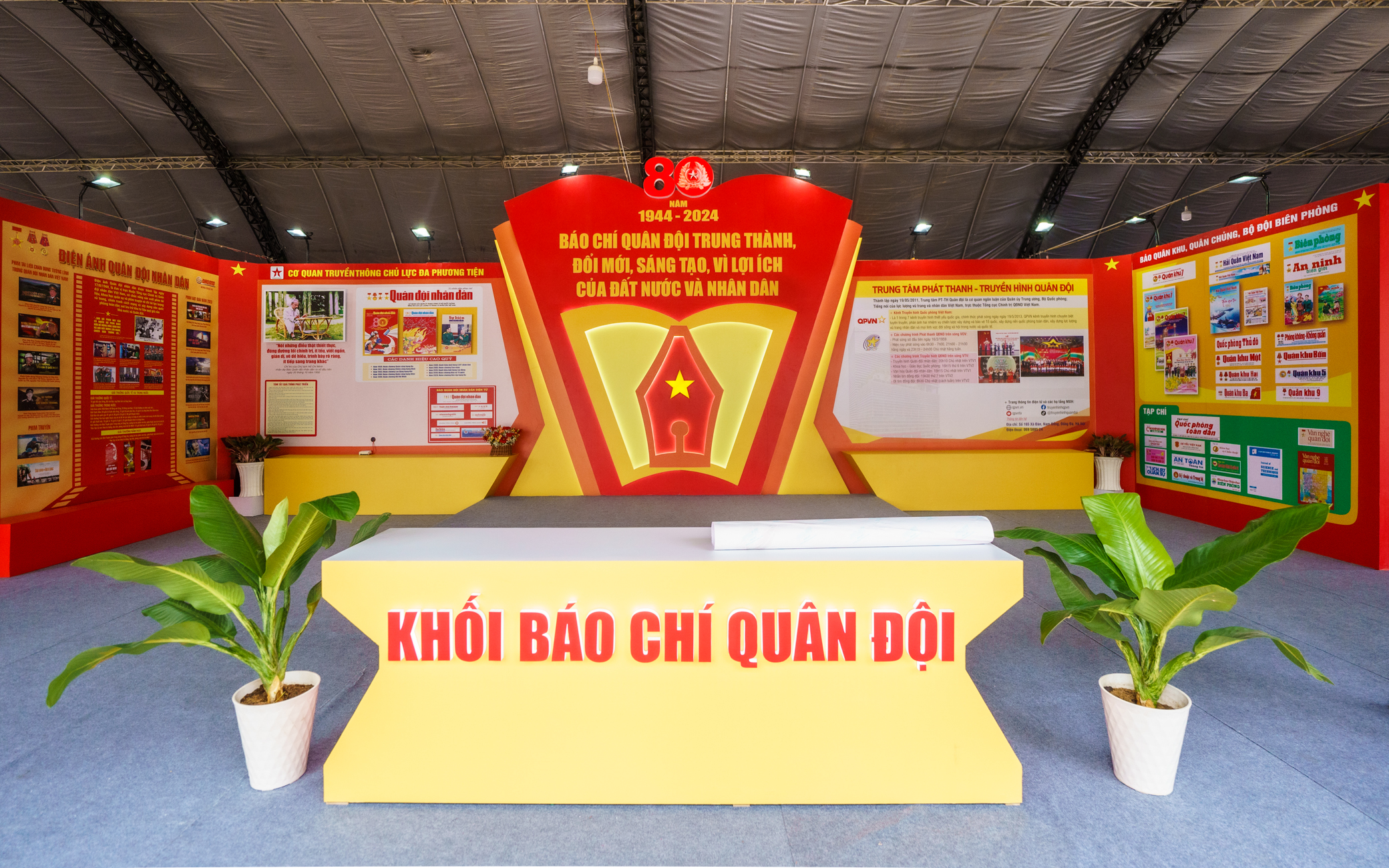 Sẵn s&agrave;ng cho Hội B&aacute;o to&agrave;n quốc 2024- Ảnh 13.