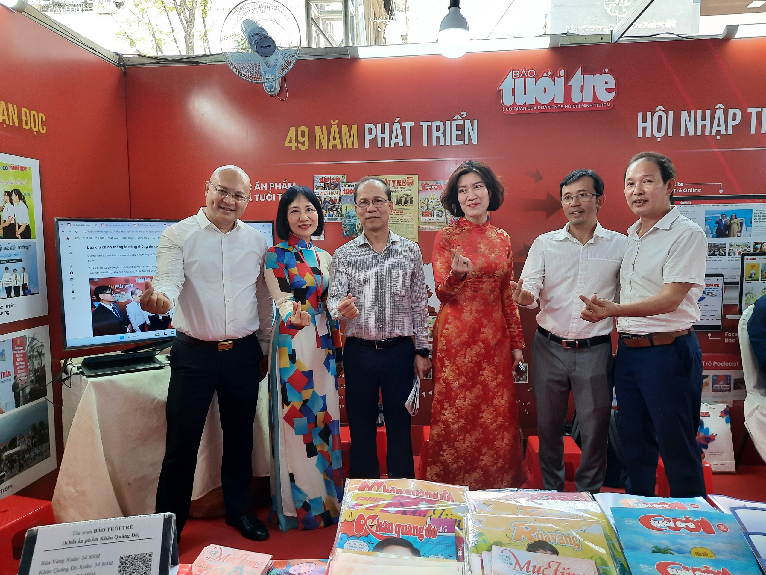 Hội Báo toàn quốc 2024 tại TP.HCM: Ngày hội của nhà báo và bạn đọc- Ảnh 9. Hội Báo toàn quốc 2024 tại TP.HCM: Ngày hội của nhà báo và bạn đọc- Ảnh 9.
