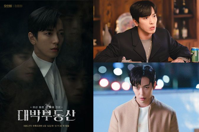 Video Jung Yong Hwa (CN Blue) bị fan 