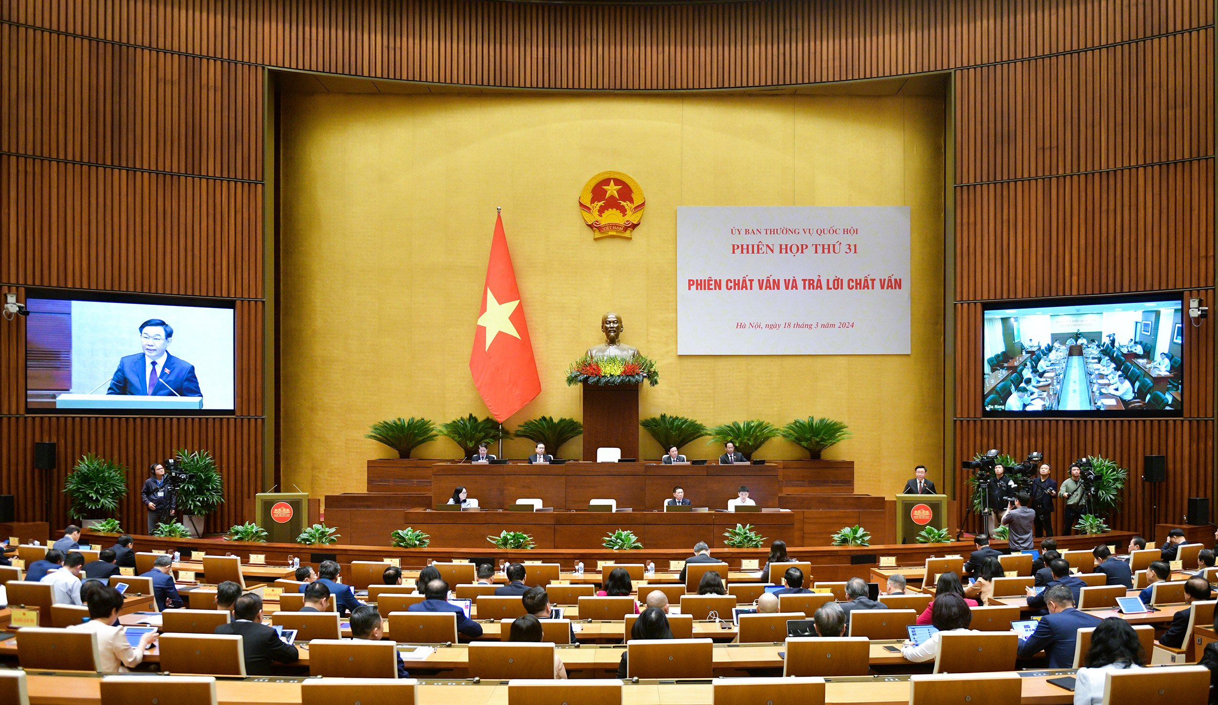 Bộ trưởng T&agrave;i ch&iacute;nh, Ngoại giao trả lời chất vấn về h&agrave;ng loạt vấn đề n&oacute;ng- Ảnh 3.