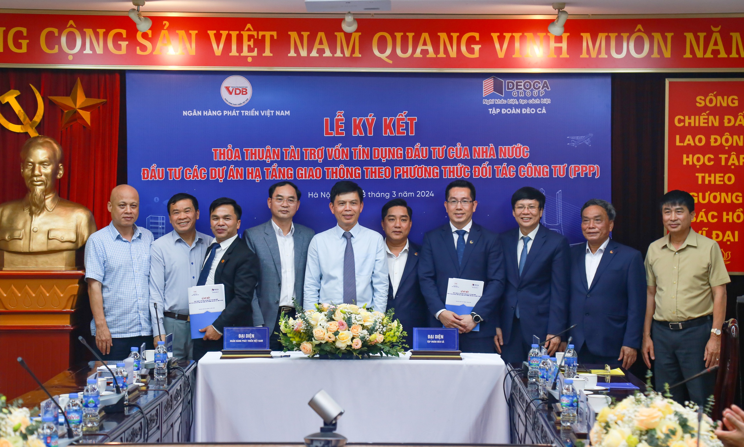 Một ng&acirc;n h&agrave;ng dự kiến cung ứng 20.000 tỷ đồng cho Tập đo&agrave;n Đ&egrave;o Cả trong 4 năm- Ảnh 1.