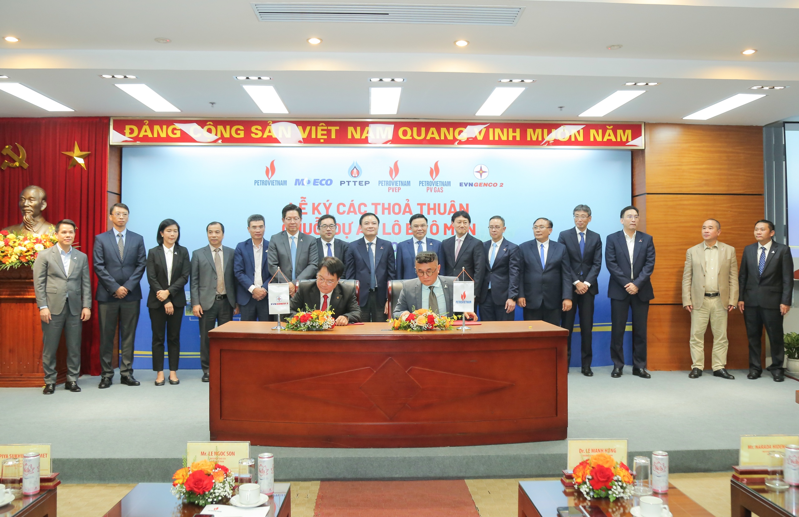 Petrovietnam k&yacute; kết c&aacute;c thỏa thuận thương mại cho chuỗi dự &aacute;n L&ocirc; B- Ảnh 1.