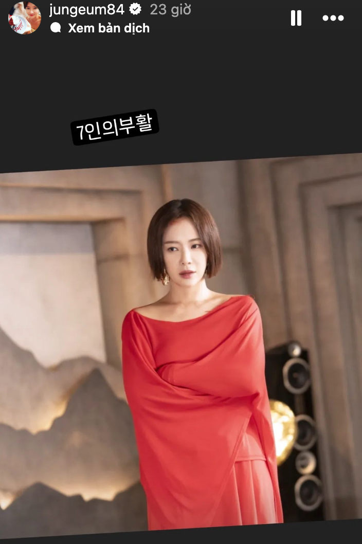 Hwang Jung Eum tích cực quảng bá phim mới sau khi tuyên bố giàu hơn chồng cũ gấp nghìn lần- Ảnh 1. Hwang Jung Eum tích cực quảng bá phim mới sau khi tuyên bố giàu hơn chồng cũ gấp nghìn lần- Ảnh 1.