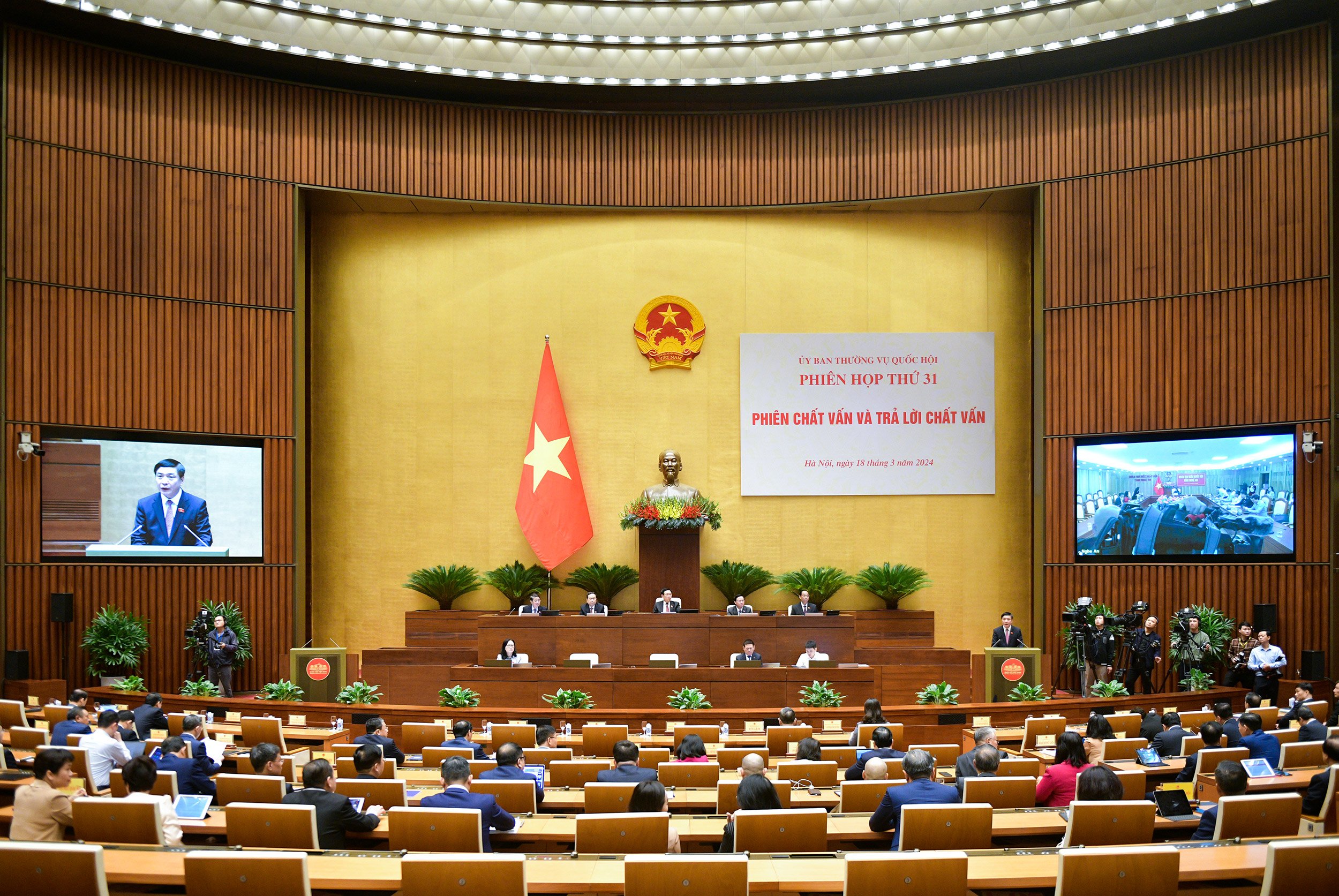 Thường vụ Quốc hội y&ecirc;u cầu tiếp tục tăng cường thanh tra doanh nghiệp bảo hiểm- Ảnh 1.