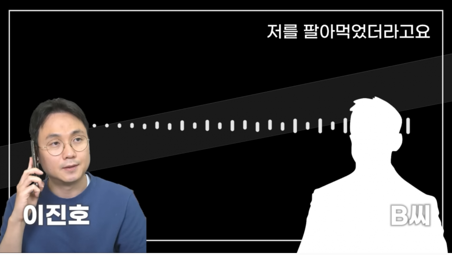 Tin giải tr&iacute; 12/4: Nữ ca sĩ Park Bo Ram tử vong sau khi say bất tỉnh- Ảnh 4.