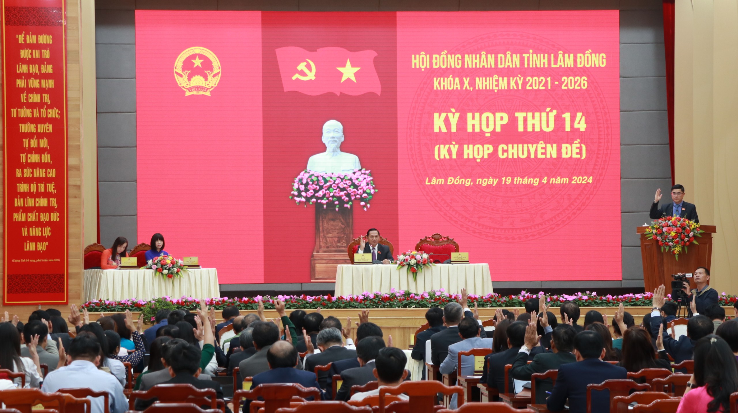 B&atilde;i nhiệm chức vụ Chủ tịch HĐND, Chủ tịch UBND tỉnh L&acirc;m Đồng- Ảnh 1.