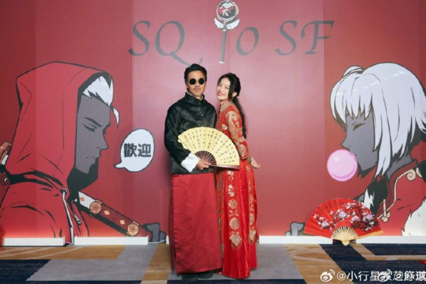 Tin giải tr&iacute; 19/4: Suni Hạ Linh đu d&acirc;y mở m&agrave;n tại Đạp s&oacute;ng 2024- Ảnh 2.