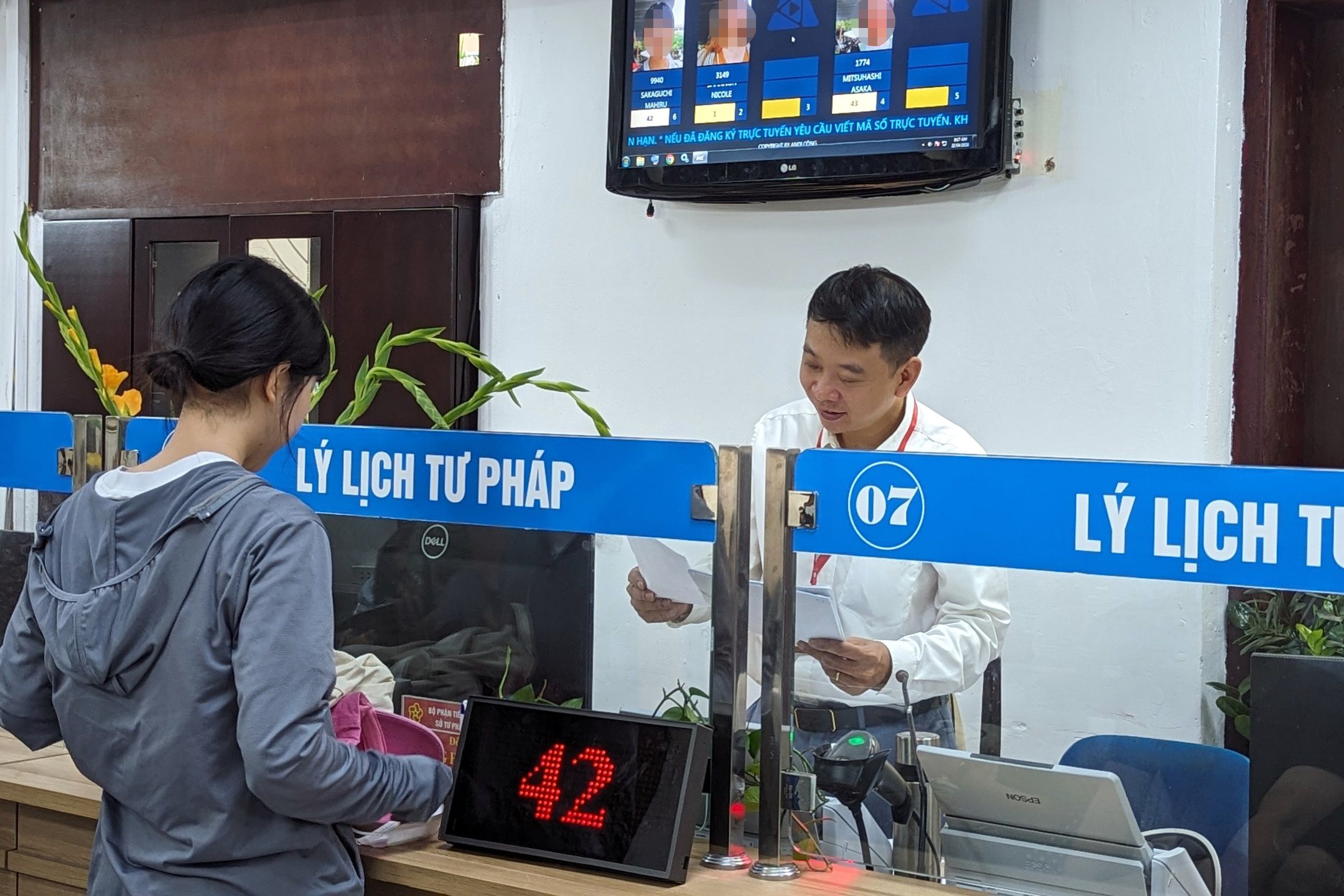 Những dịch vụ công nào được thực hiện qua ứng dụng VNeID?- Ảnh 1. Những dịch vụ công nào được thực hiện qua ứng dụng VNeID?- Ảnh 1.