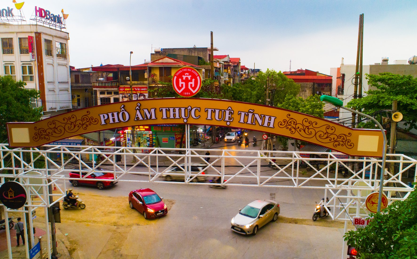 Khai trương tuyến phố ẩm thực ở Hải Dương vào dịp nghỉ lễ 30/4- Ảnh 2. Khai trương tuyến phố ẩm thực ở Hải Dương vào dịp nghỉ lễ 30/4- Ảnh 2.