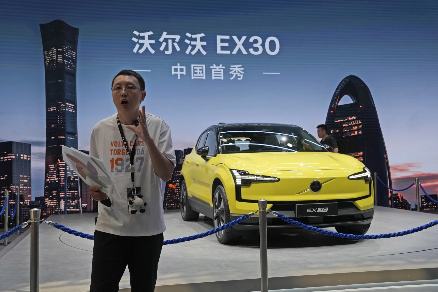 5 mẫu xe phản &aacute;nh tầm nh&igrave;n tương lai xe hơi Trung Quốc- Ảnh 5.