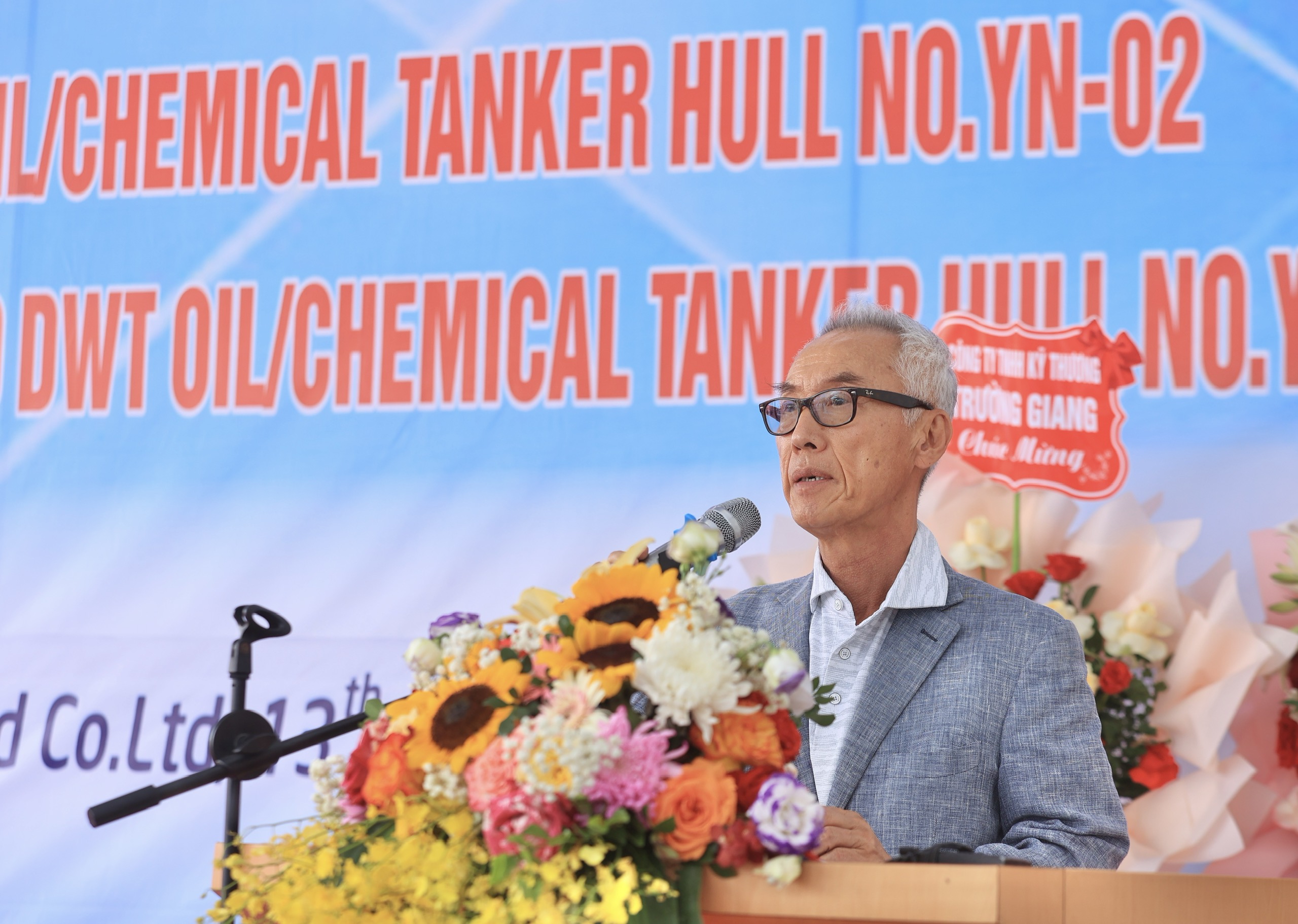 C&ocirc;ng ty Đ&oacute;ng t&agrave;u Ph&agrave; Rừng hạ thủy t&agrave;u dầu trọng tải 13.000 DWT- Ảnh 2.